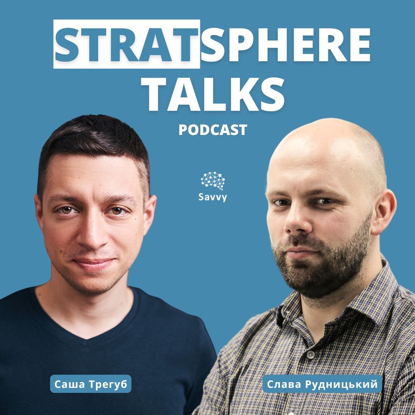 Stratsphere Talks