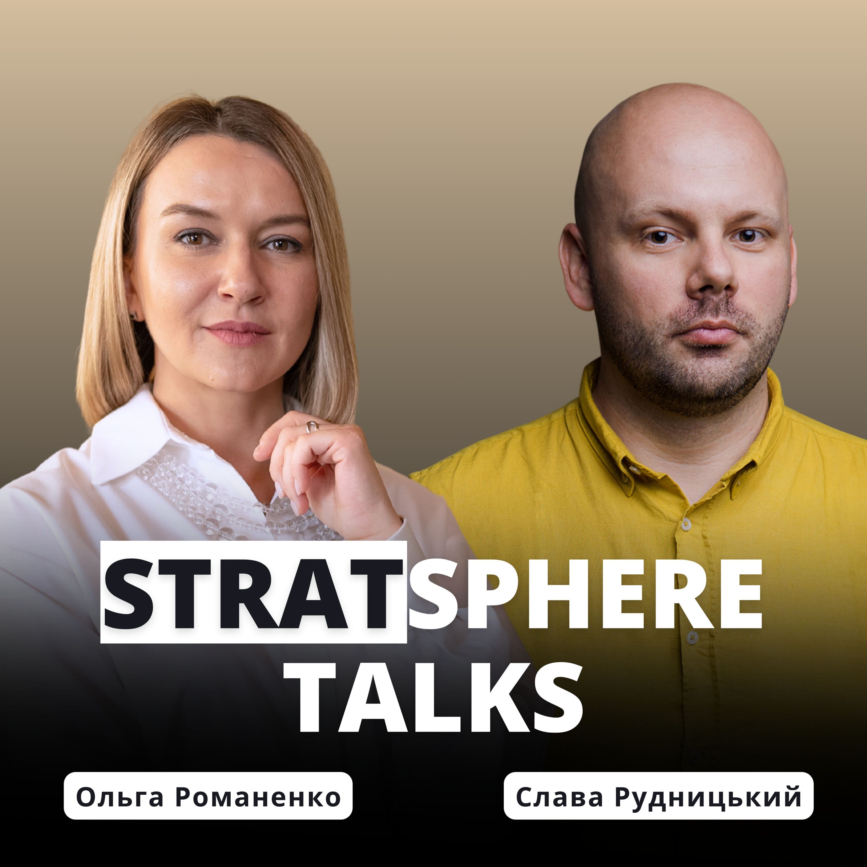 Stratsphere Talks