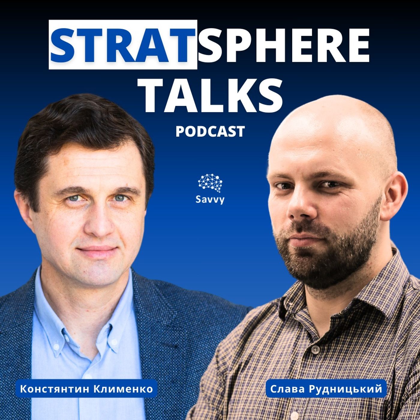 Stratsphere Talks