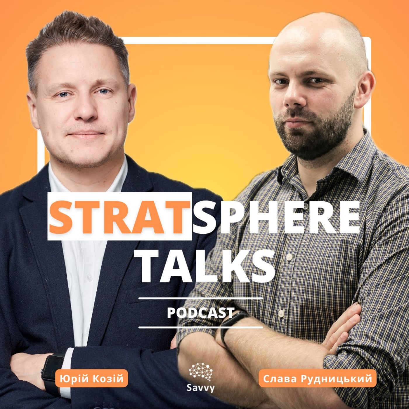 Stratsphere Talks