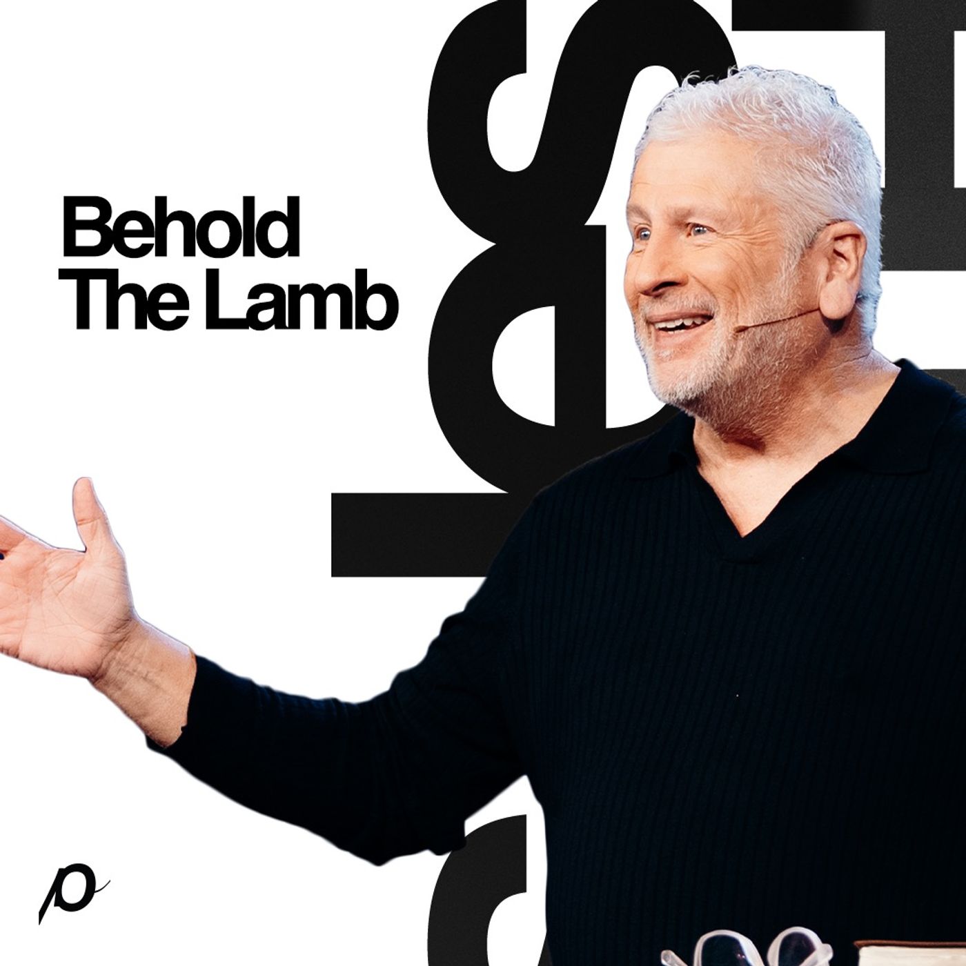 Behold The Lamb