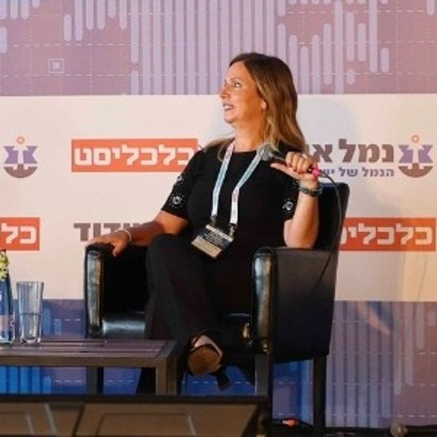 מעולם לואו-טק לעולם היי-טק