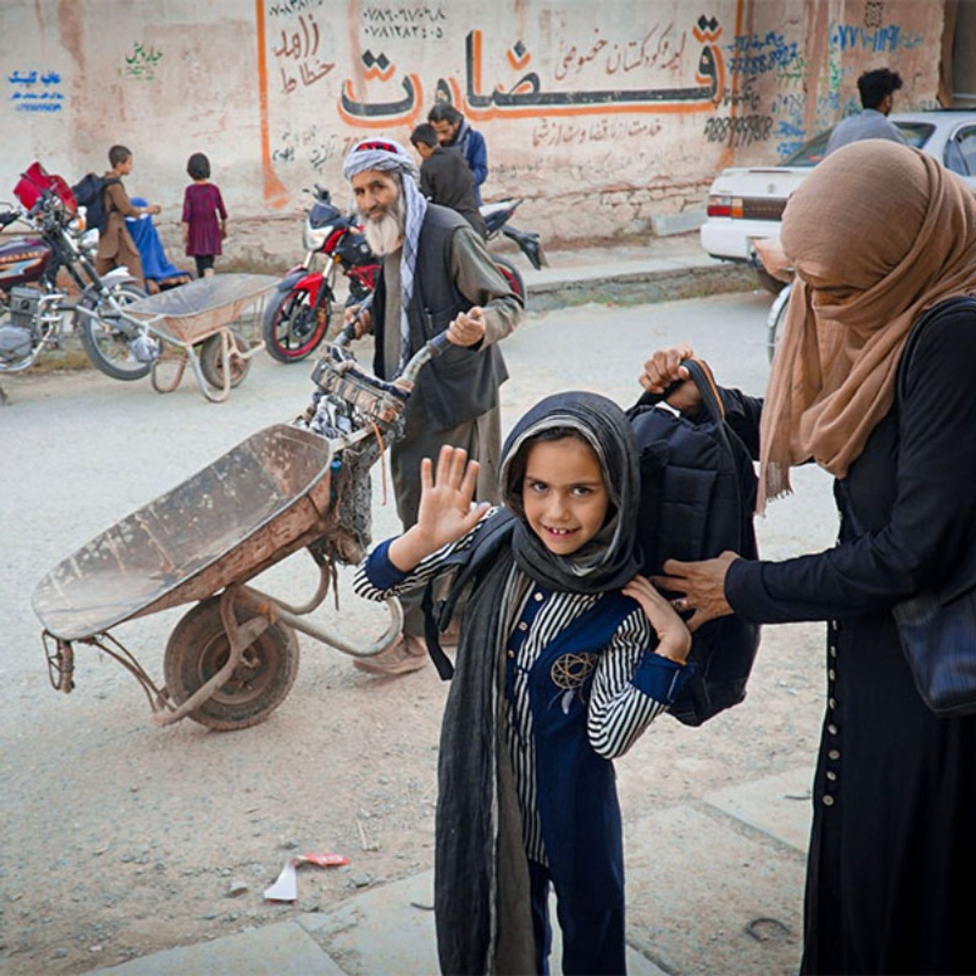 The Education of Women and Girls in Afghanistan