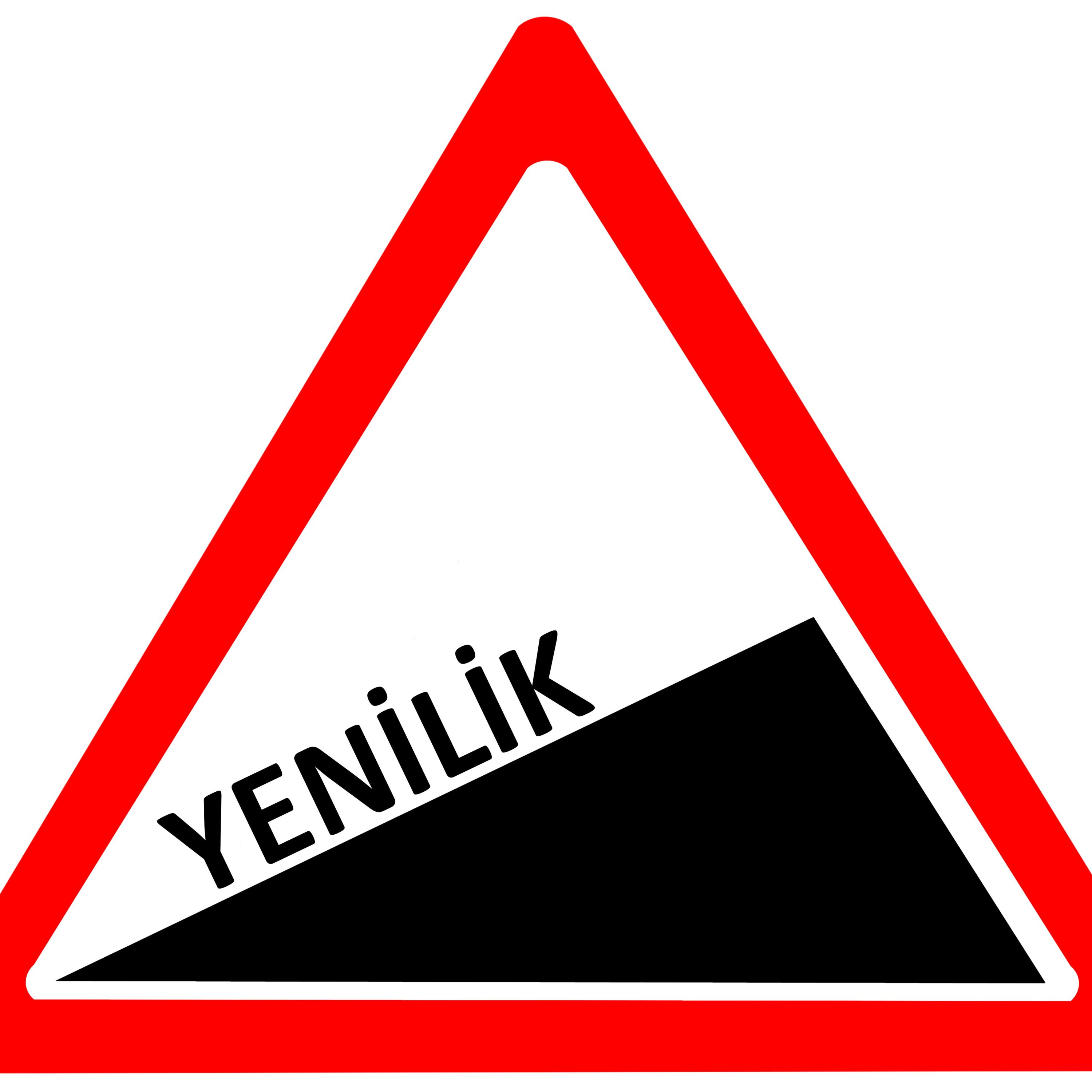 İncir Çekirdeği