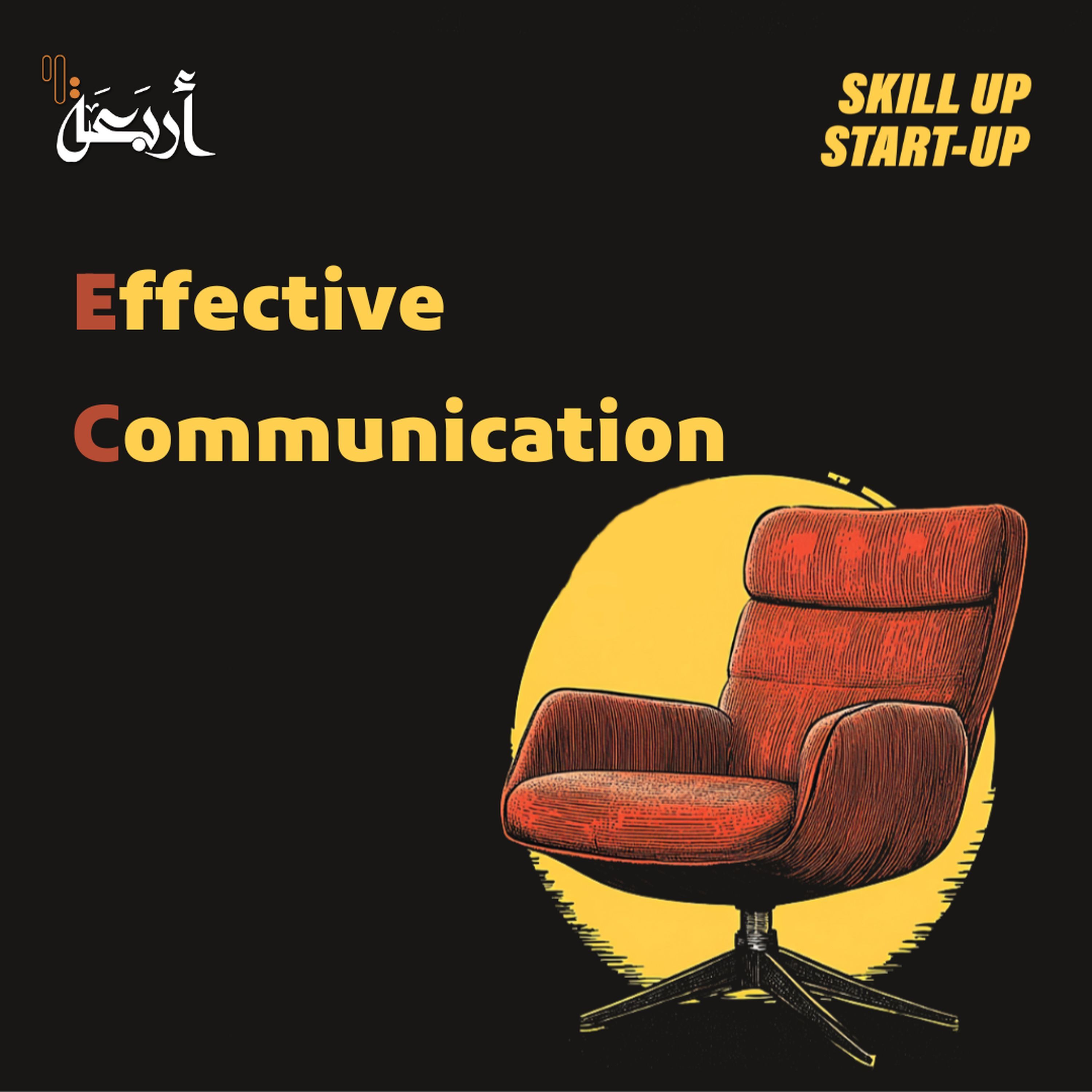 Skill-Up Start-Up | How to Truly Connect & Be Heard episode artwork