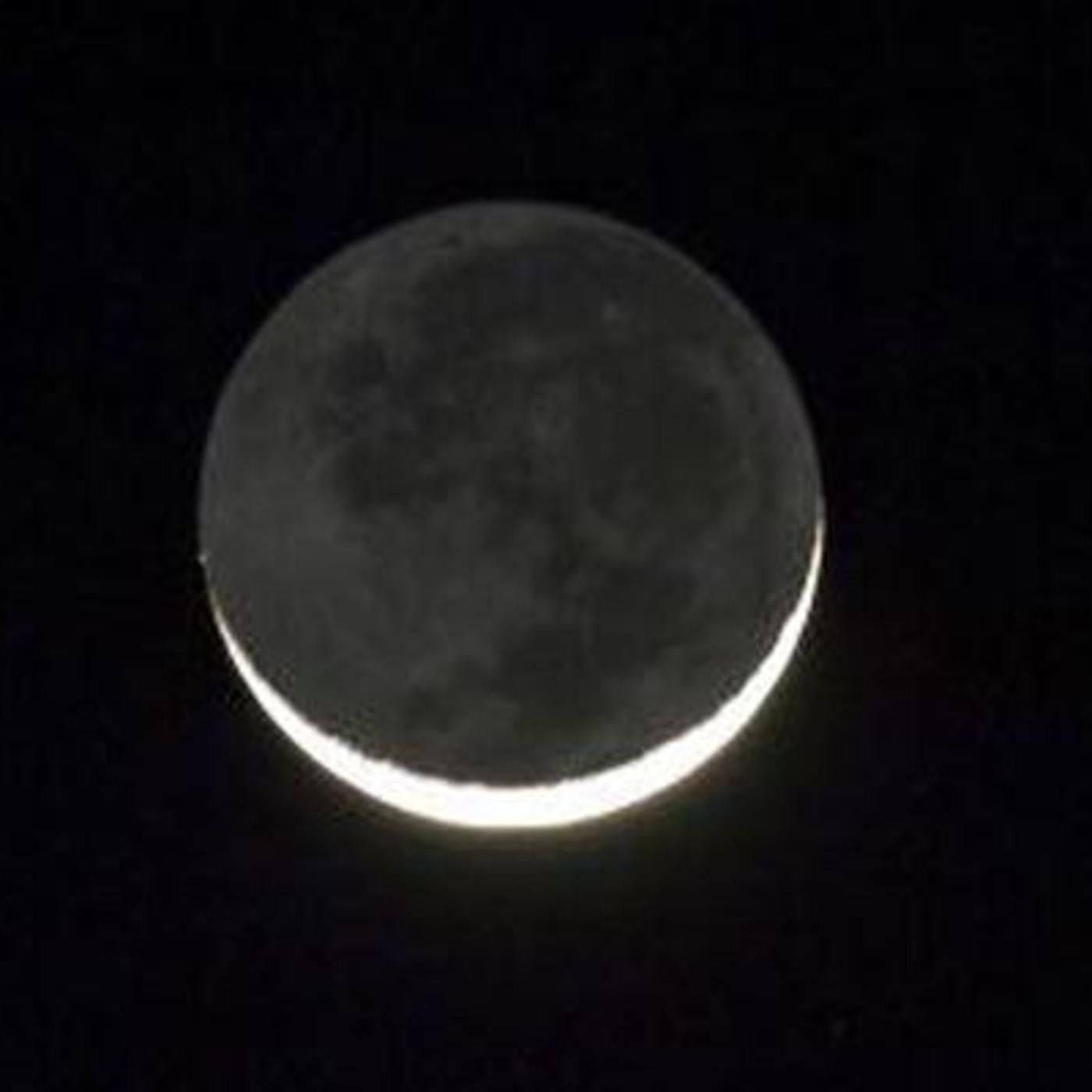 2: 26 de abril - ¡Ya es ombliguito de la semana y es noche de Luna Nueva! episode artwork