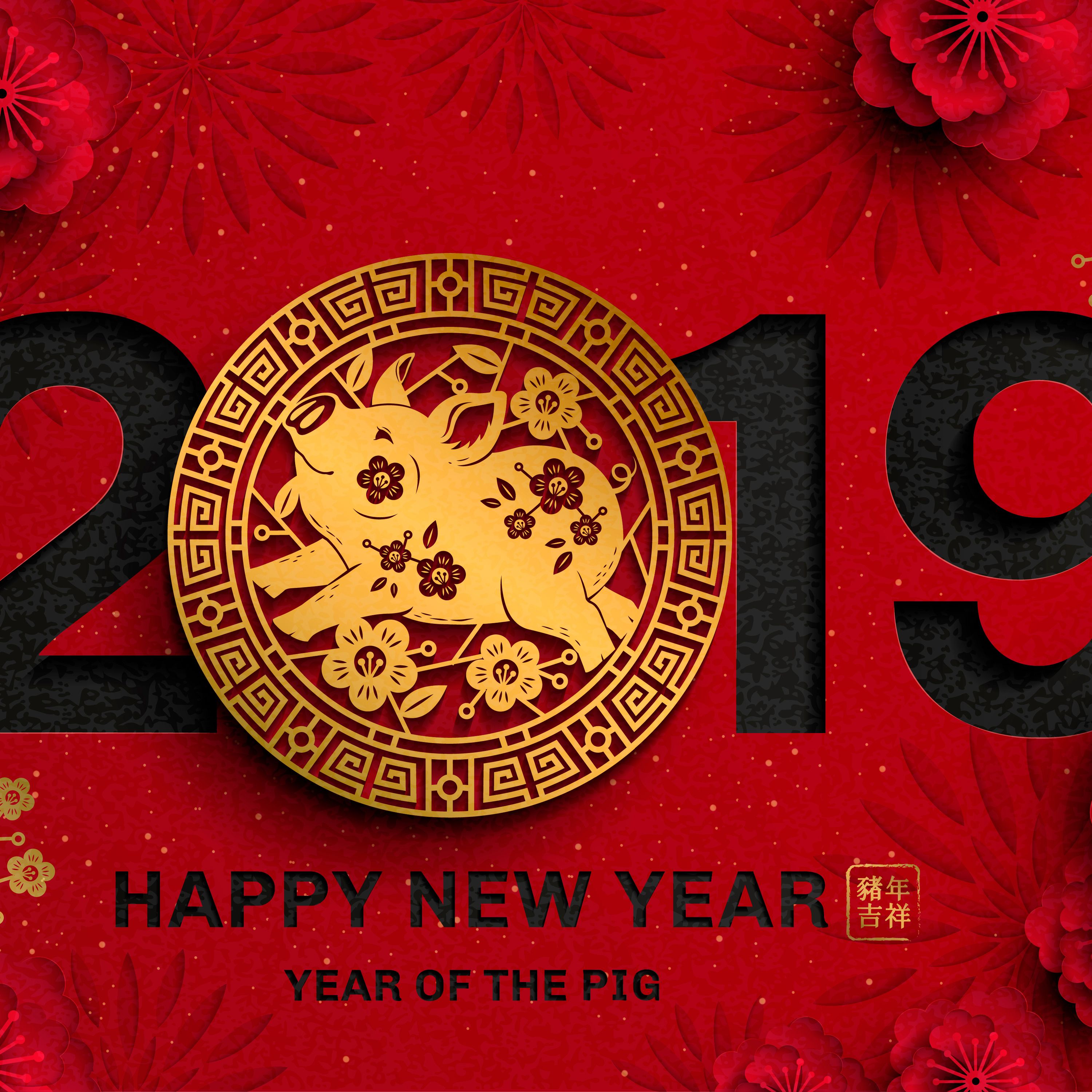 4 de febrero – Cómo te irá durante el año del Cerdo