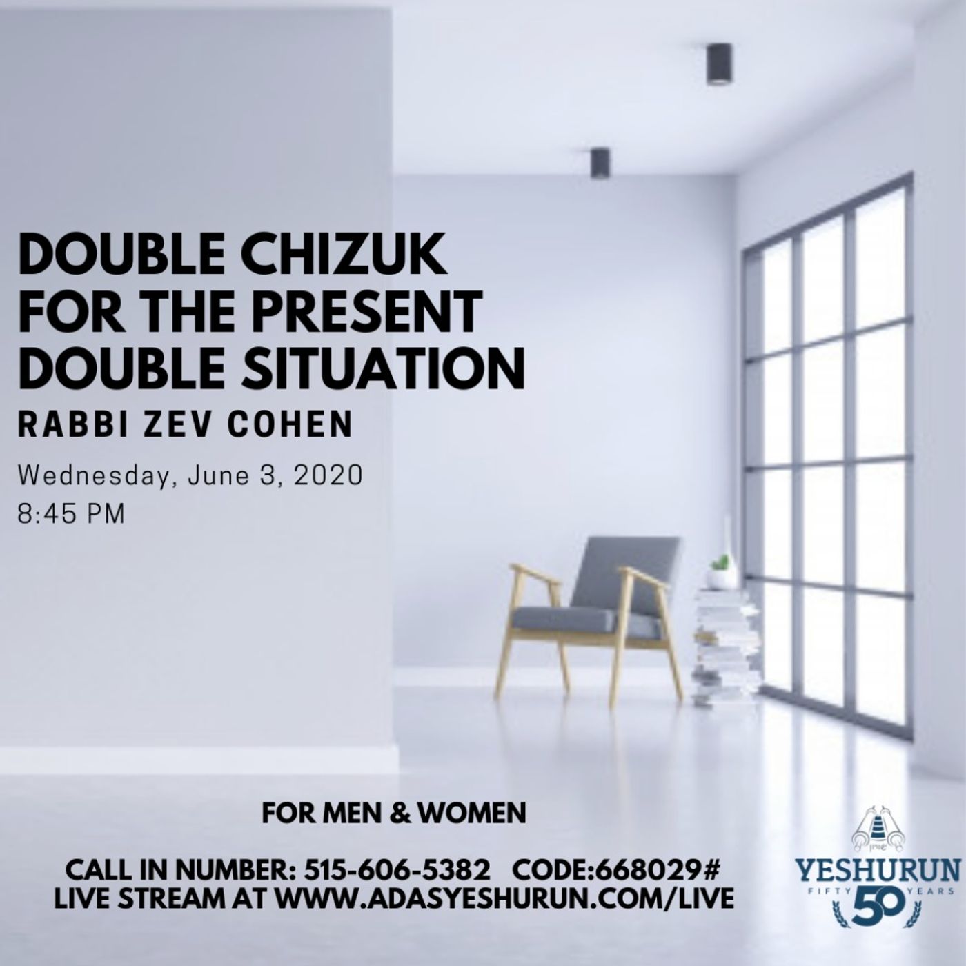 Divrei Chizuk - Covid and Civil Unrest