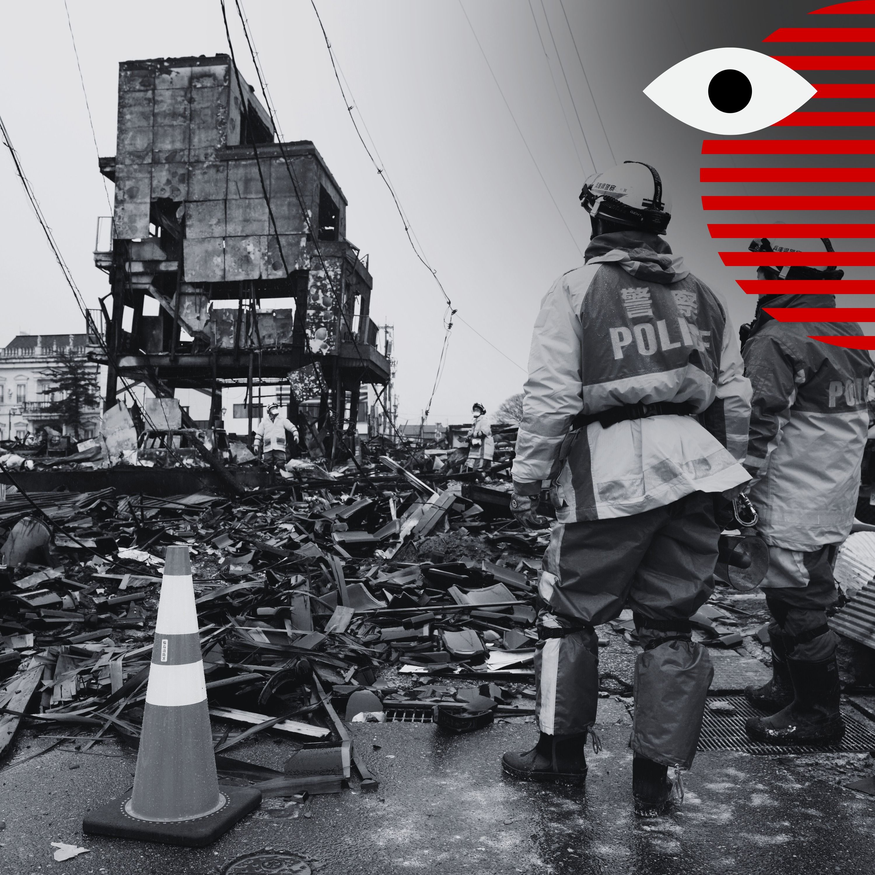 Is the Earth becoming more seismically active?