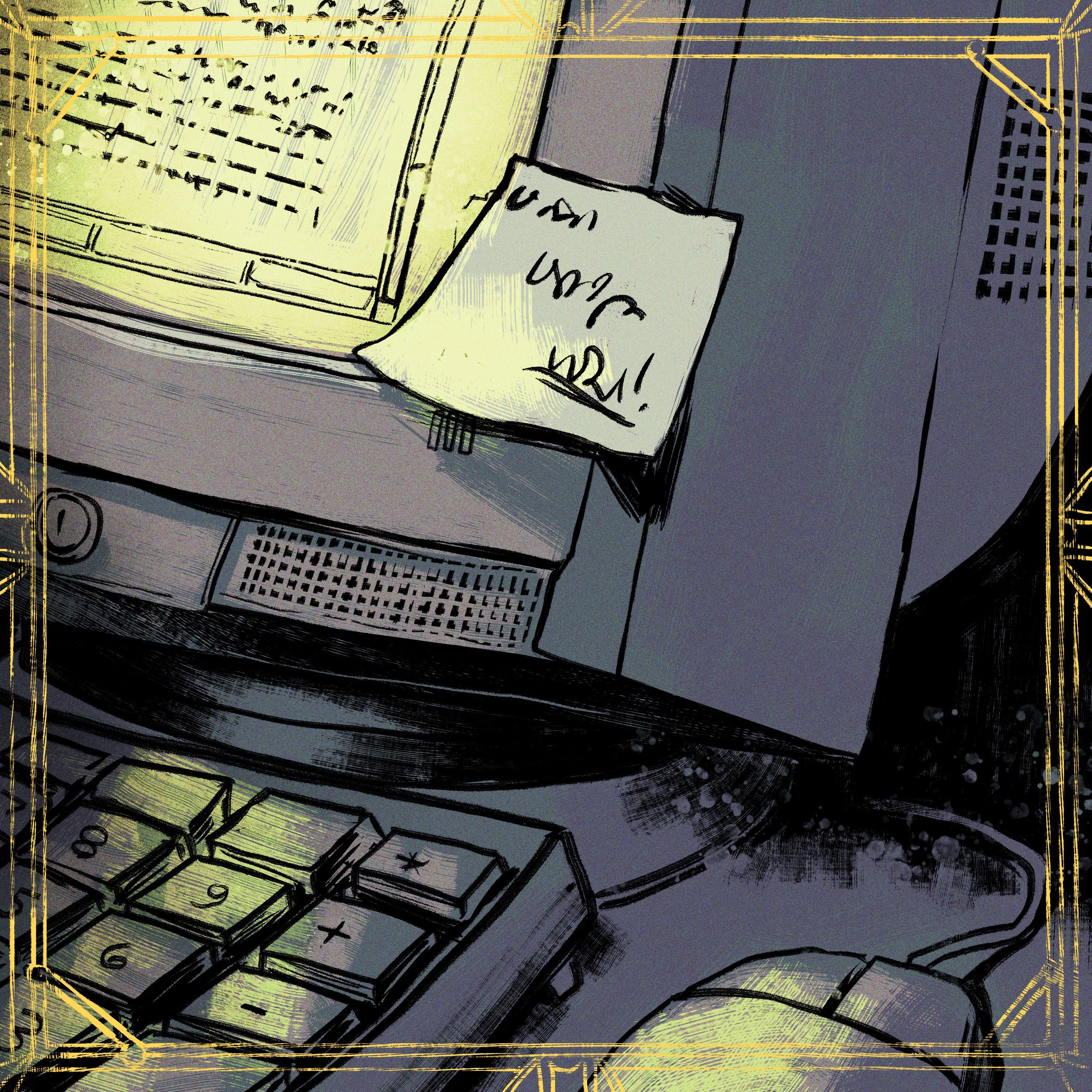 The Day I ###### ####### episode artwork