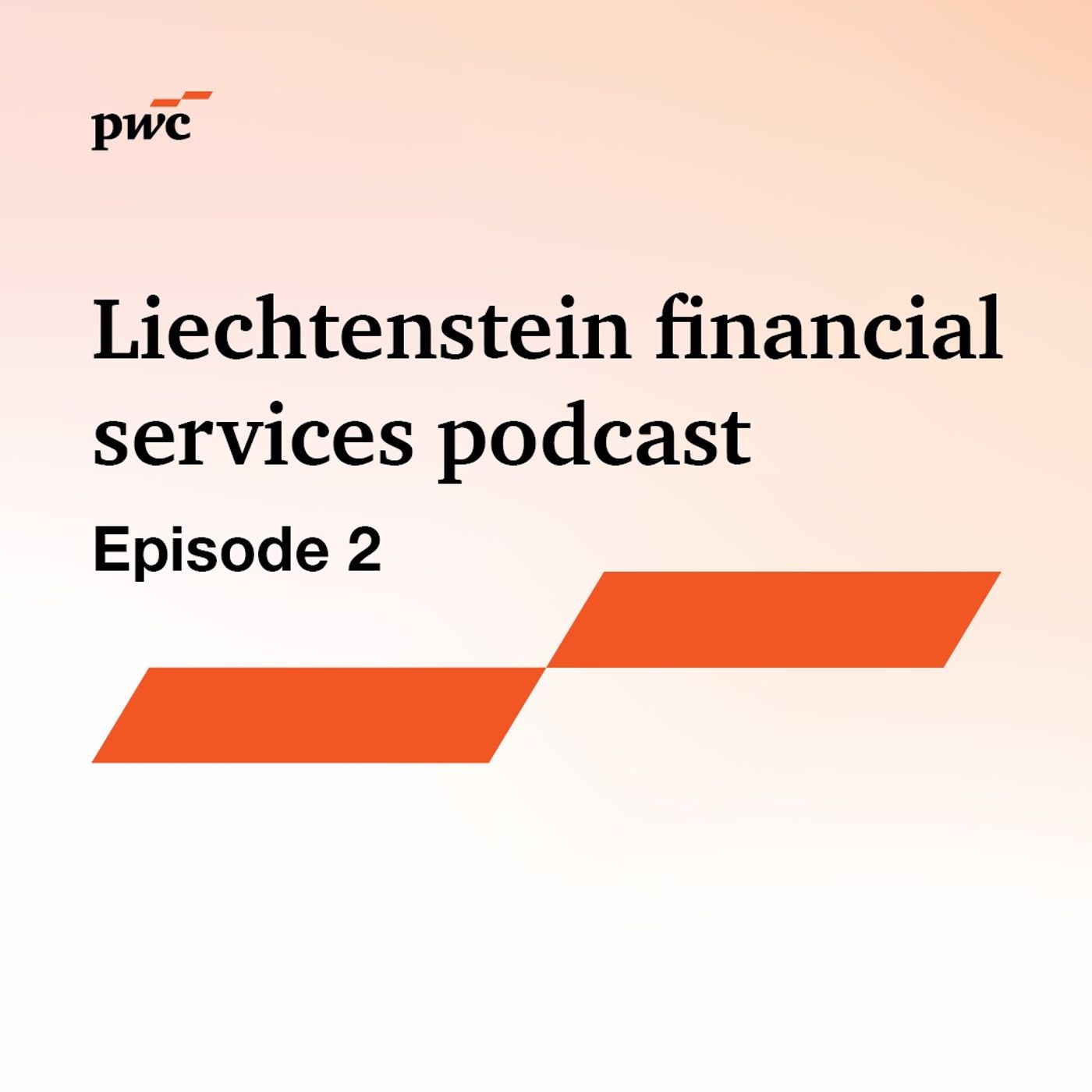 E2: A conversation about the new conception of the financial market law in Liechtenstein