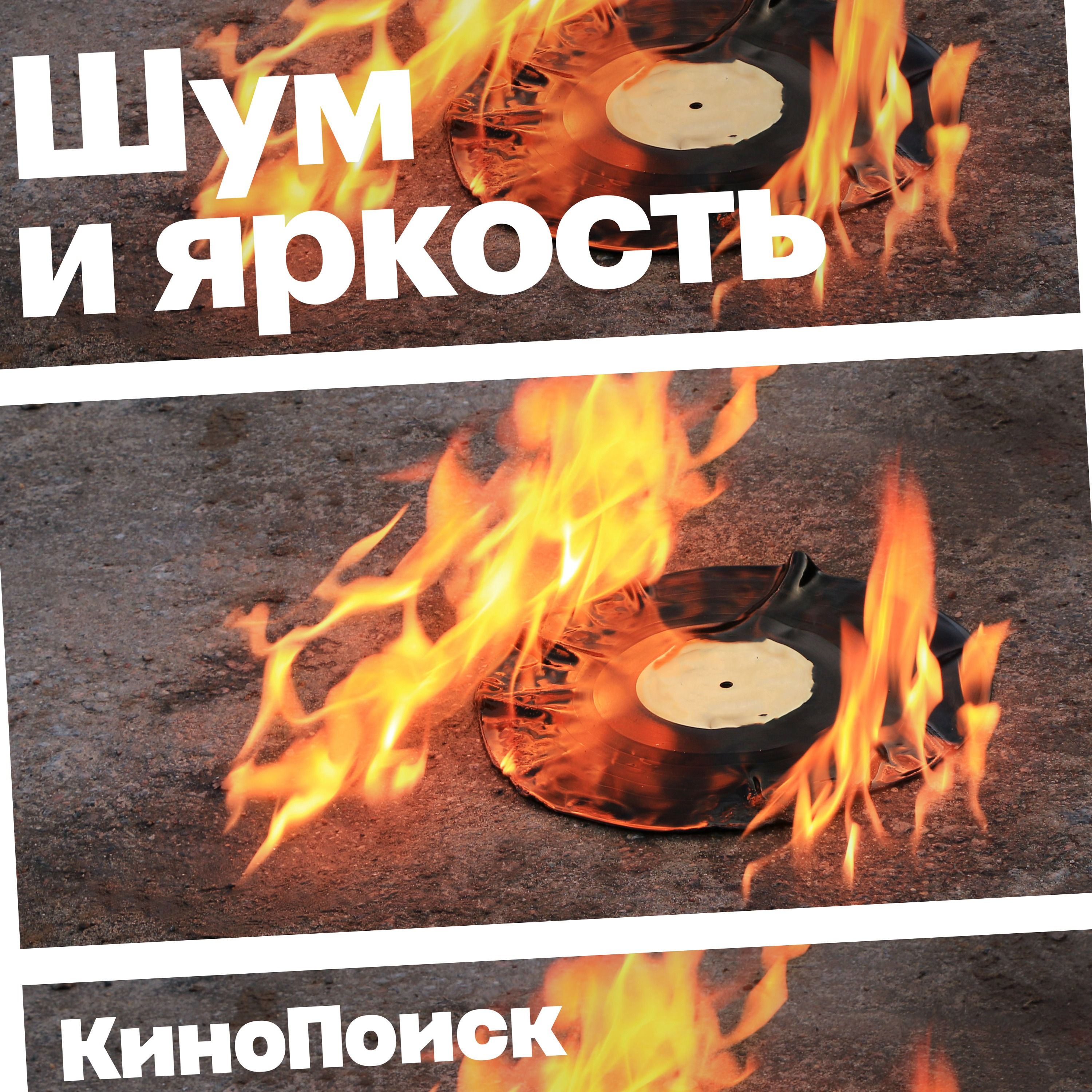 podcast_image