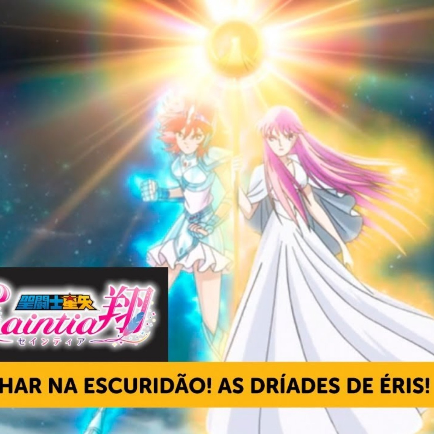 Sho Comentado #003 | Desabrochar na Escuridão! As Dríades de Éris! episode artwork