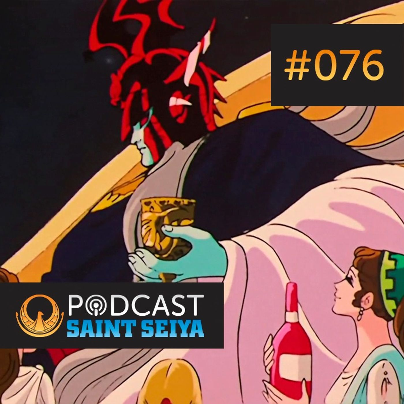 #076 | Anime Clássico: As Forças Ocultas e Ditatoriais no Santuário episode artwork