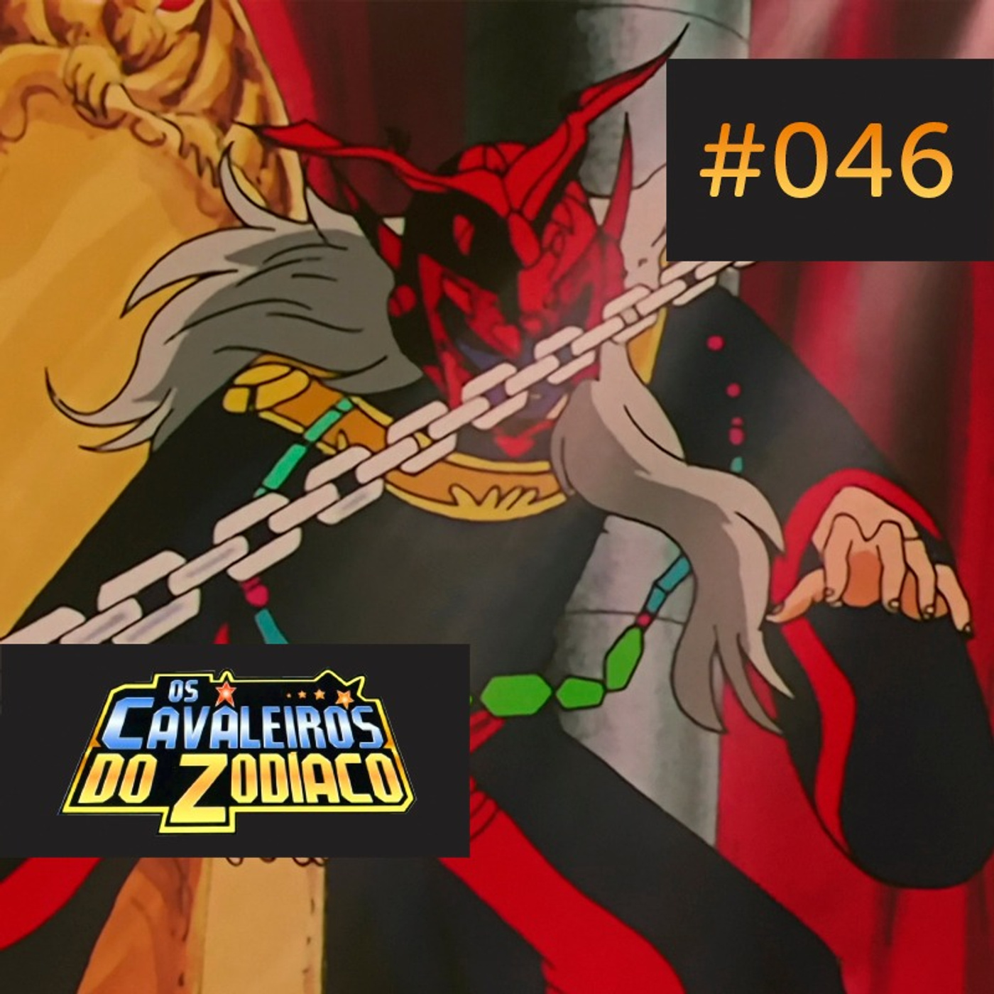 Clássico Comentado #046 | A Corrente Nebulosa de Andrômeda Ataca Dessa Vez episode artwork