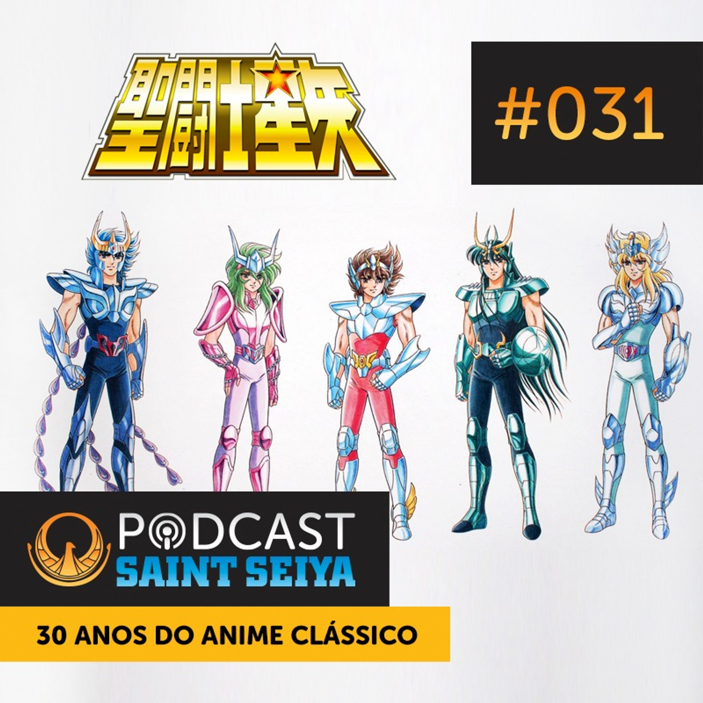 #031 | 30 Anos do Anime Clássico episode artwork