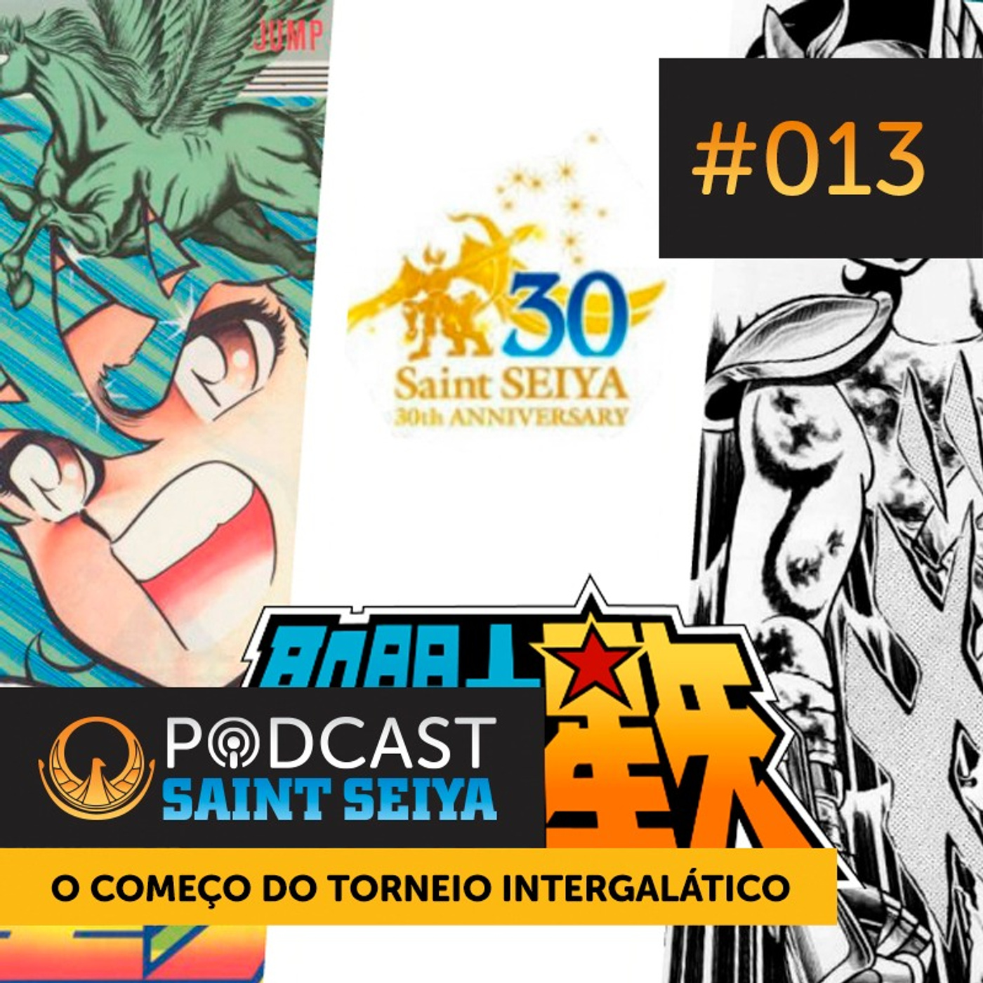 #013 | Mangá Clássico: O Começo do Torneio Intergalático (Volume 1) episode artwork