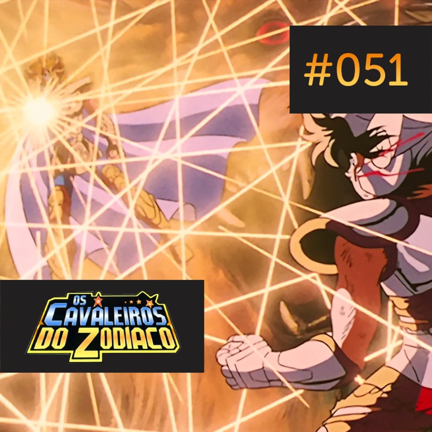 Clássico Comentado #051 | Por Que o Leão Quer Matar Seiya? episode artwork