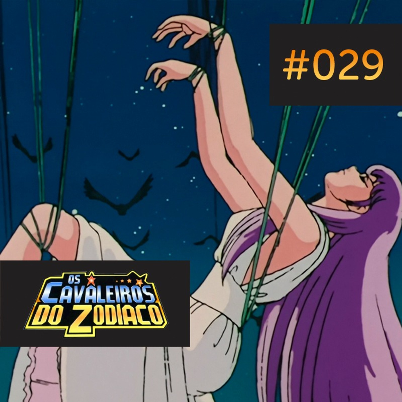 Clássico Comentado #029 | O Sequestro de Saori episode artwork