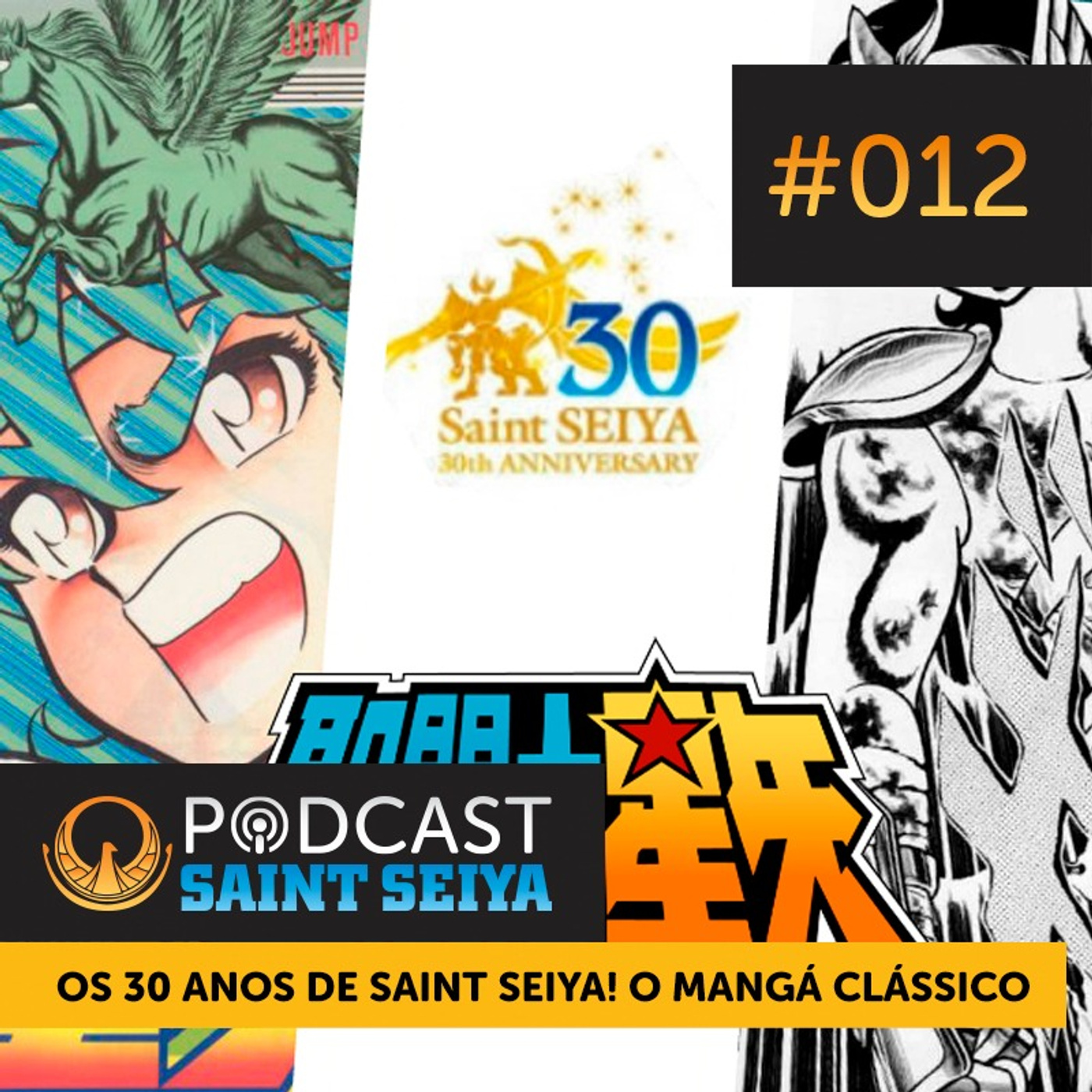 Podcast Saint Seiya
