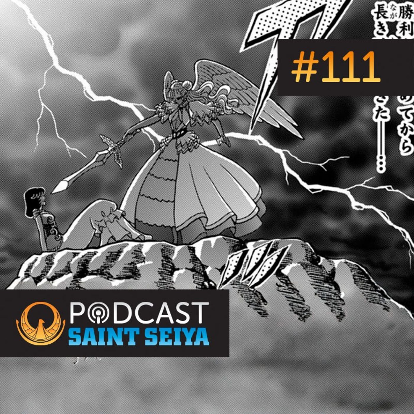 #111 — Rerise of Poseidon e os Doze Trabalhos de Xixing (Capítulo 14) episode artwork