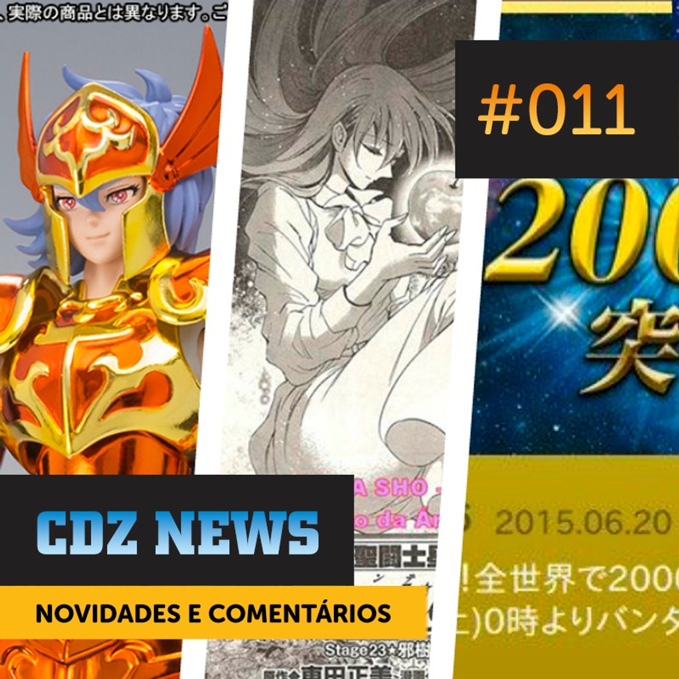 CDZ News #011 | CDZ News e Leitura de Comentários! episode artwork