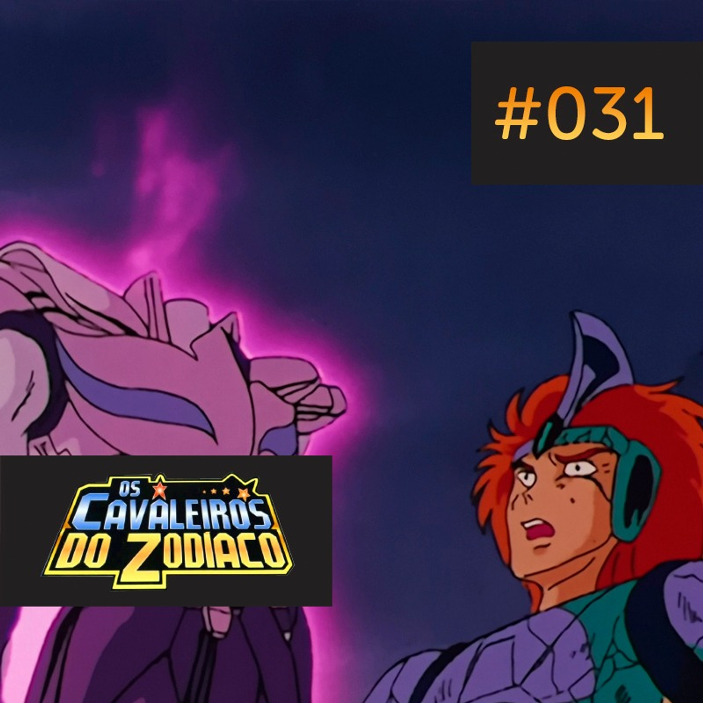 Clássico Comentado #031 | A Fronteira Entre a Vida e a Morte episode artwork