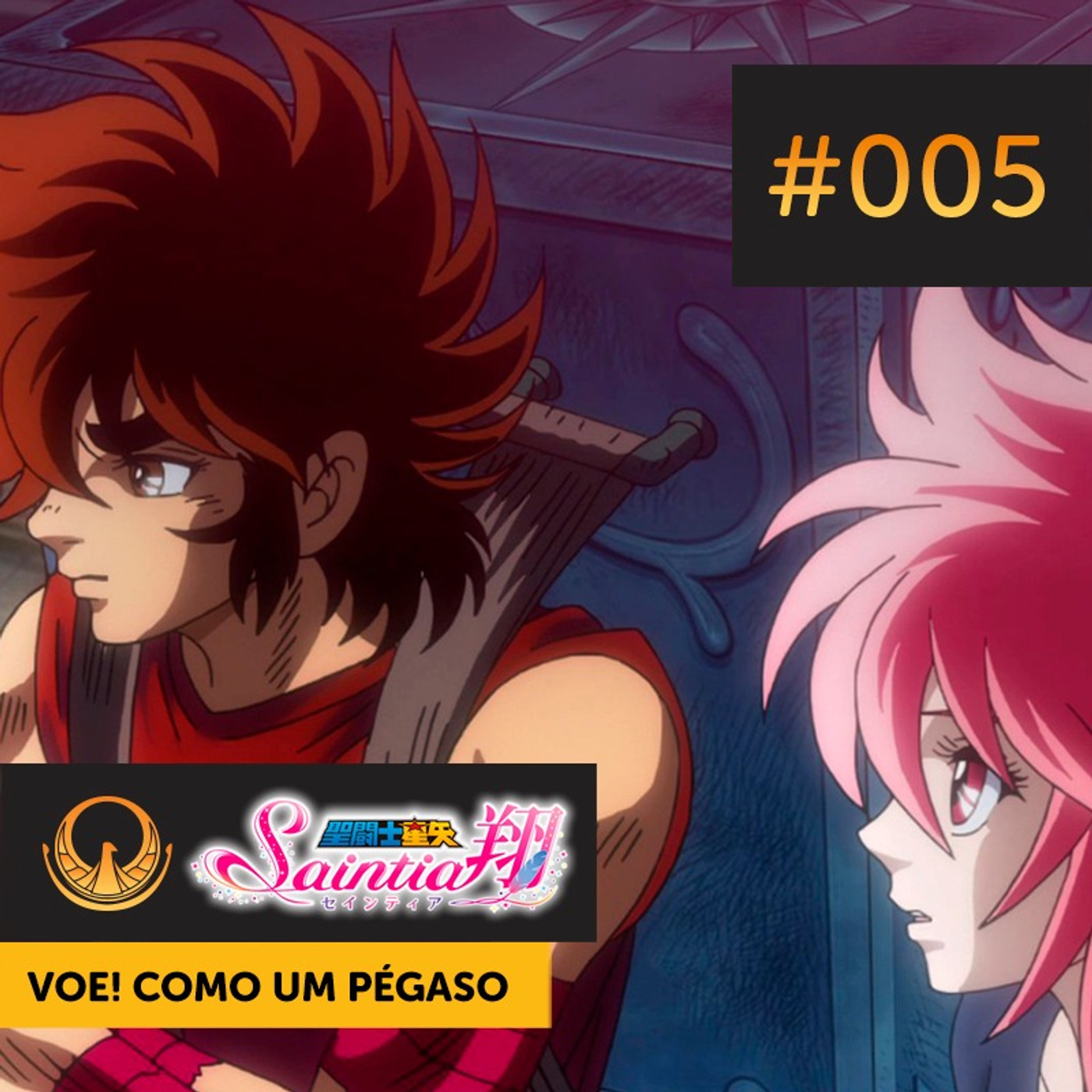 Sho Comentado #005 | Voe! Como Um Pégaso episode artwork