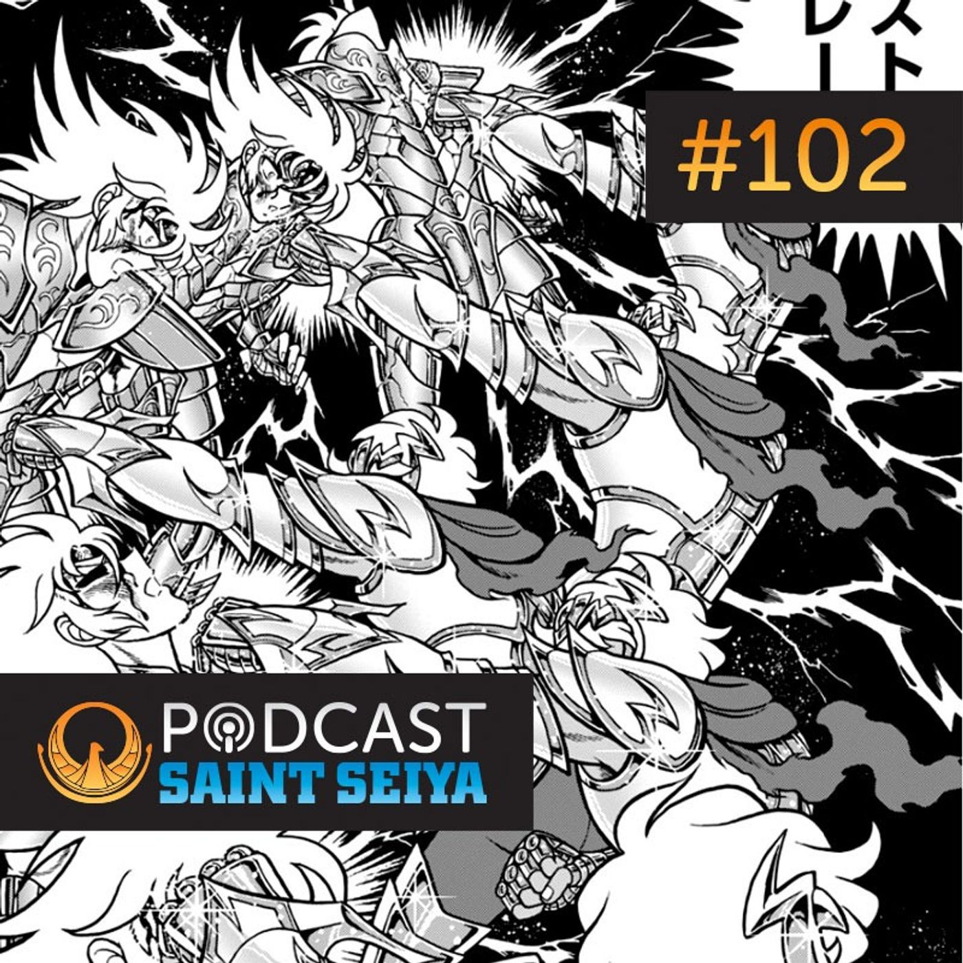 Podcast #102 — Rerise of Poseidon! Kanon em Ação (Capítulo 11) episode artwork