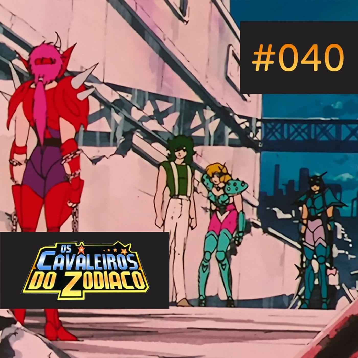 Clássico Comentado #040 | A Partida episode artwork