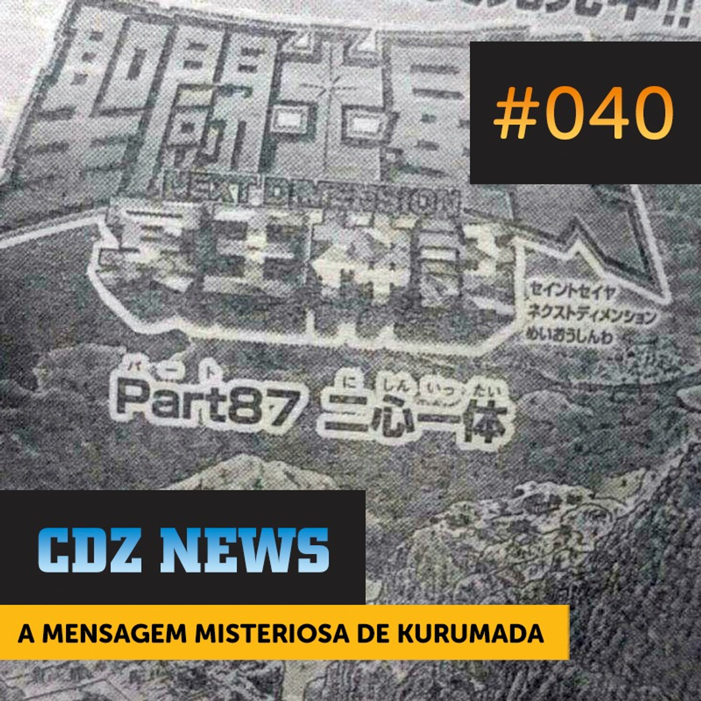 Podcast Saint Seiya