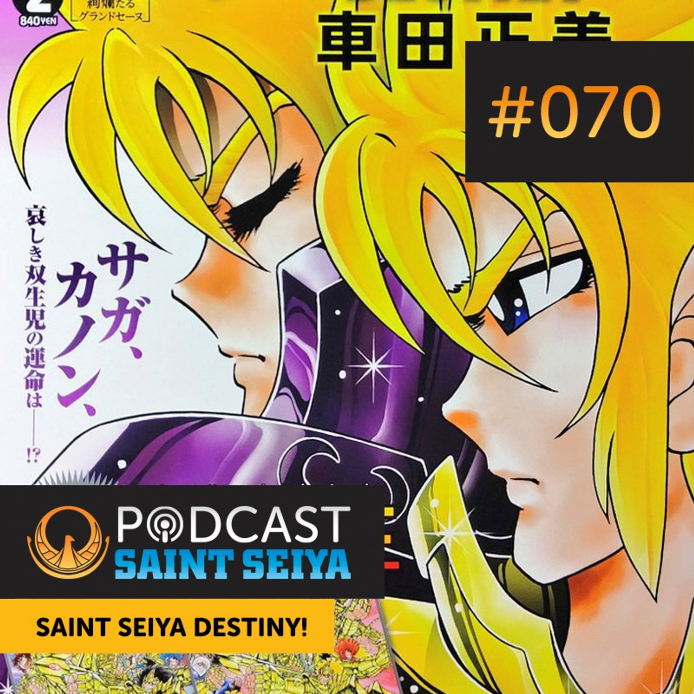 Podcast Saint Seiya