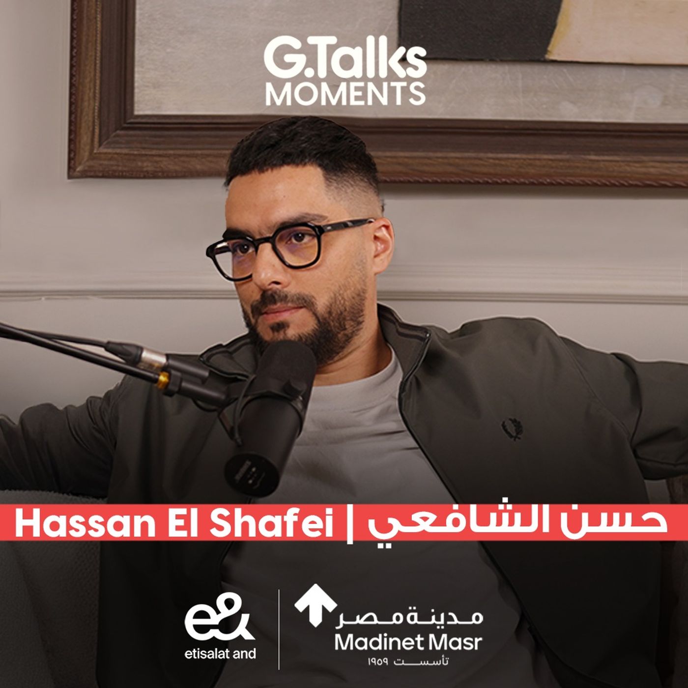 G.Talks - The Podcast for Dreamers