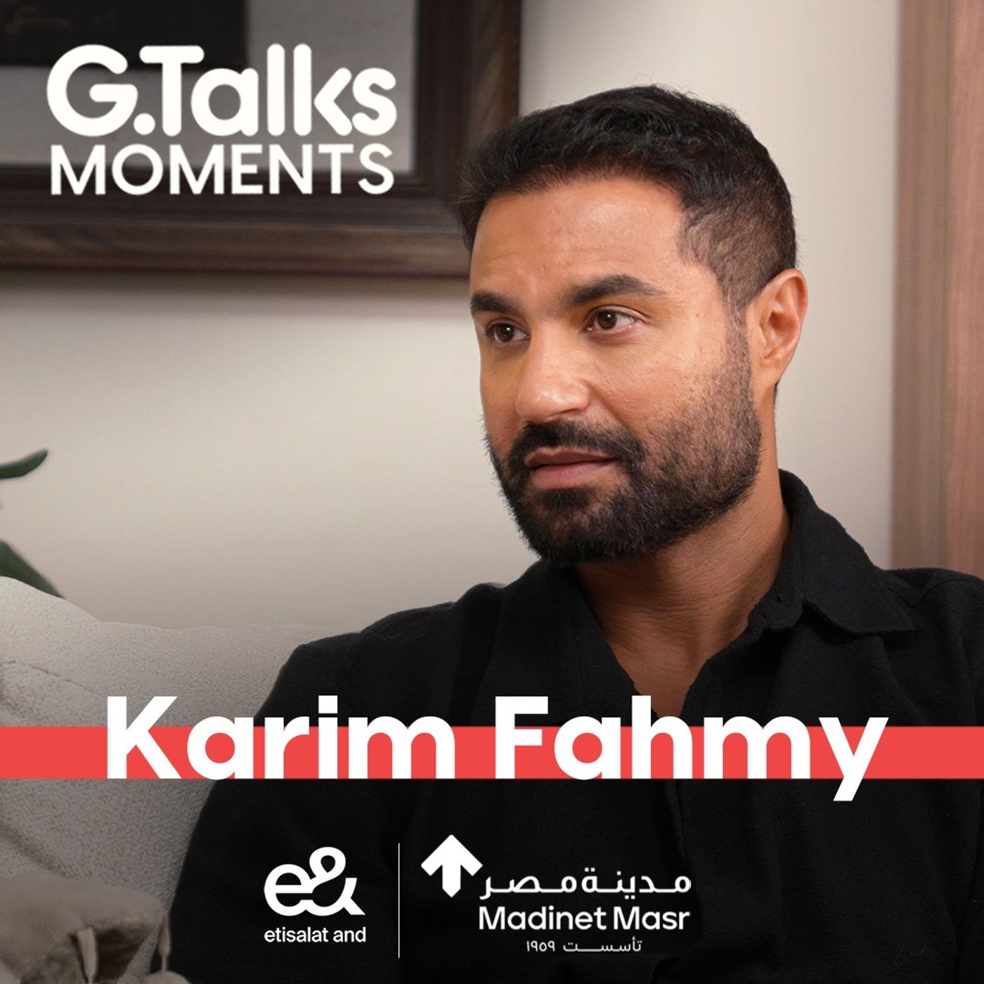 كريم فهمي | أنا لسه بدور علي نفسي كريم فهمي | أنا لسه بدور علي نفسي