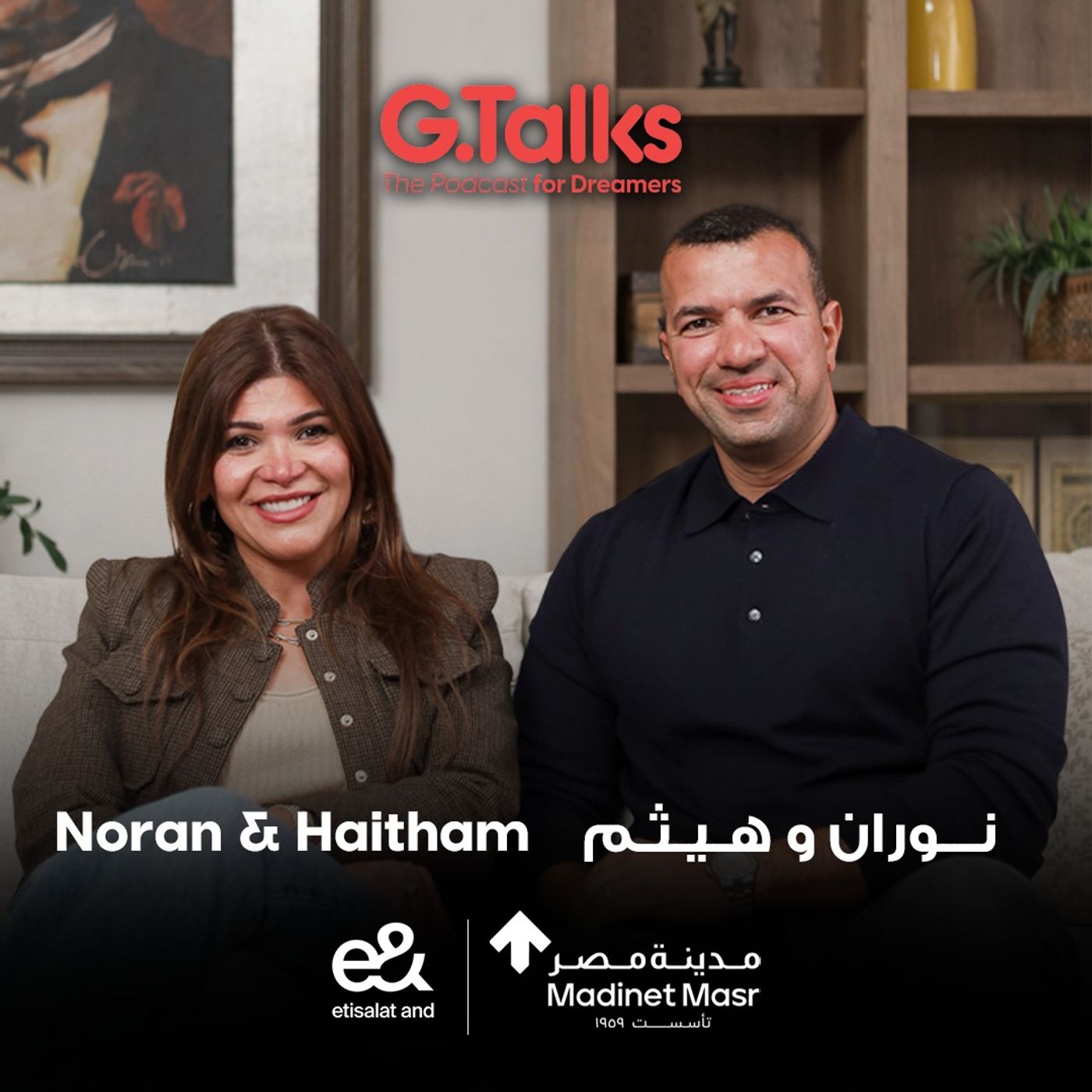 G.Talks - The Podcast for Dreamers