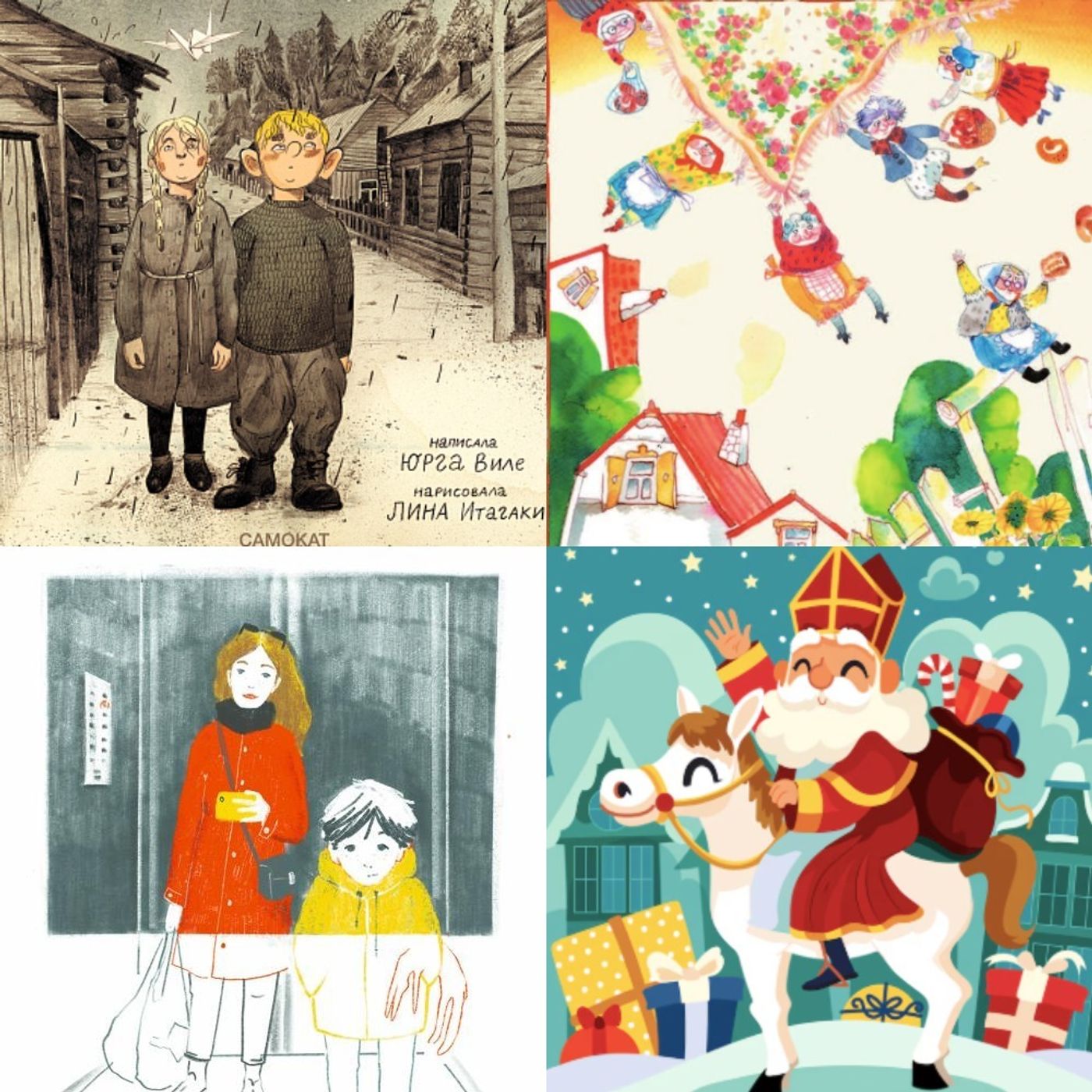 Я хочу завершить 20 век. А он не завершается. Разговор с Настей Чуковской podcast