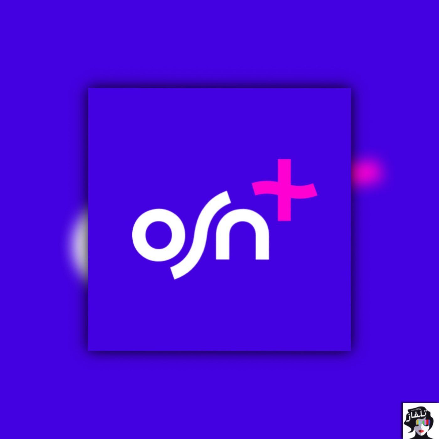 List of TV Shows on OSN+ OSN+ مجموعة مسلسلات على خدمة