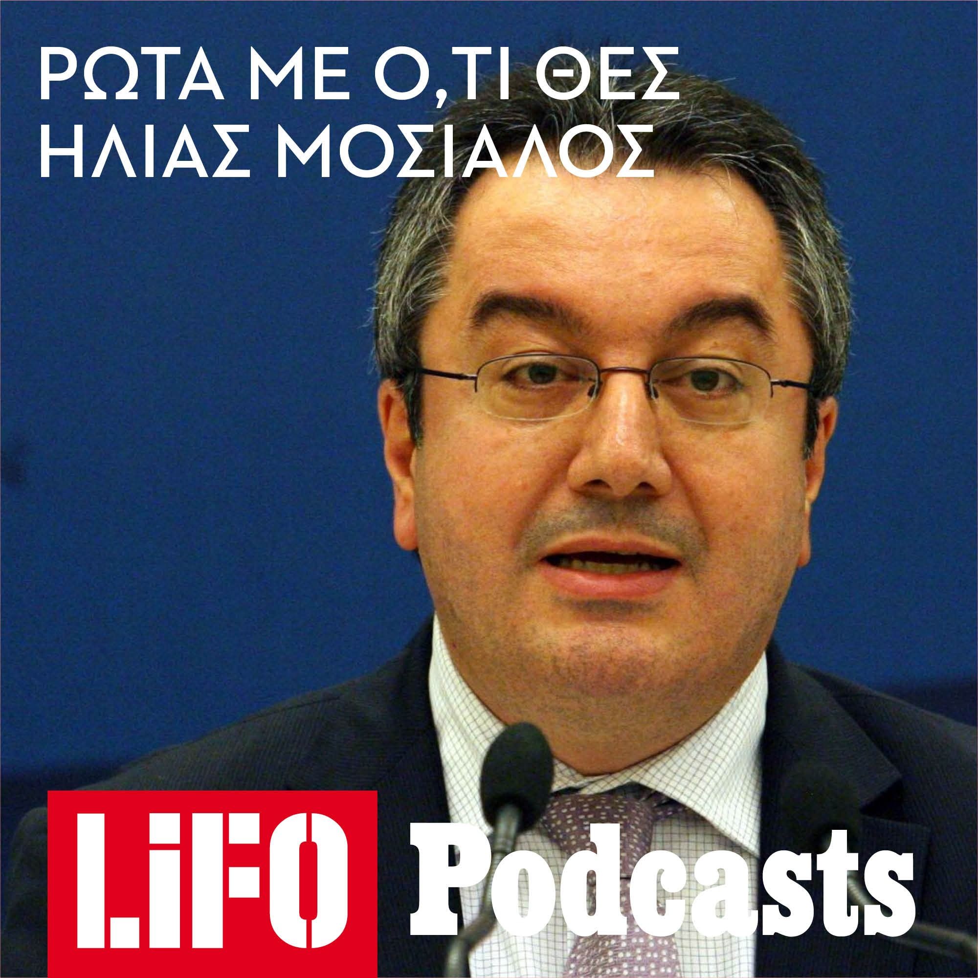 Ο Ηλίας Μόσιαλος απαντά σε 10 ερωτήσεις για τον κορωνοϊό