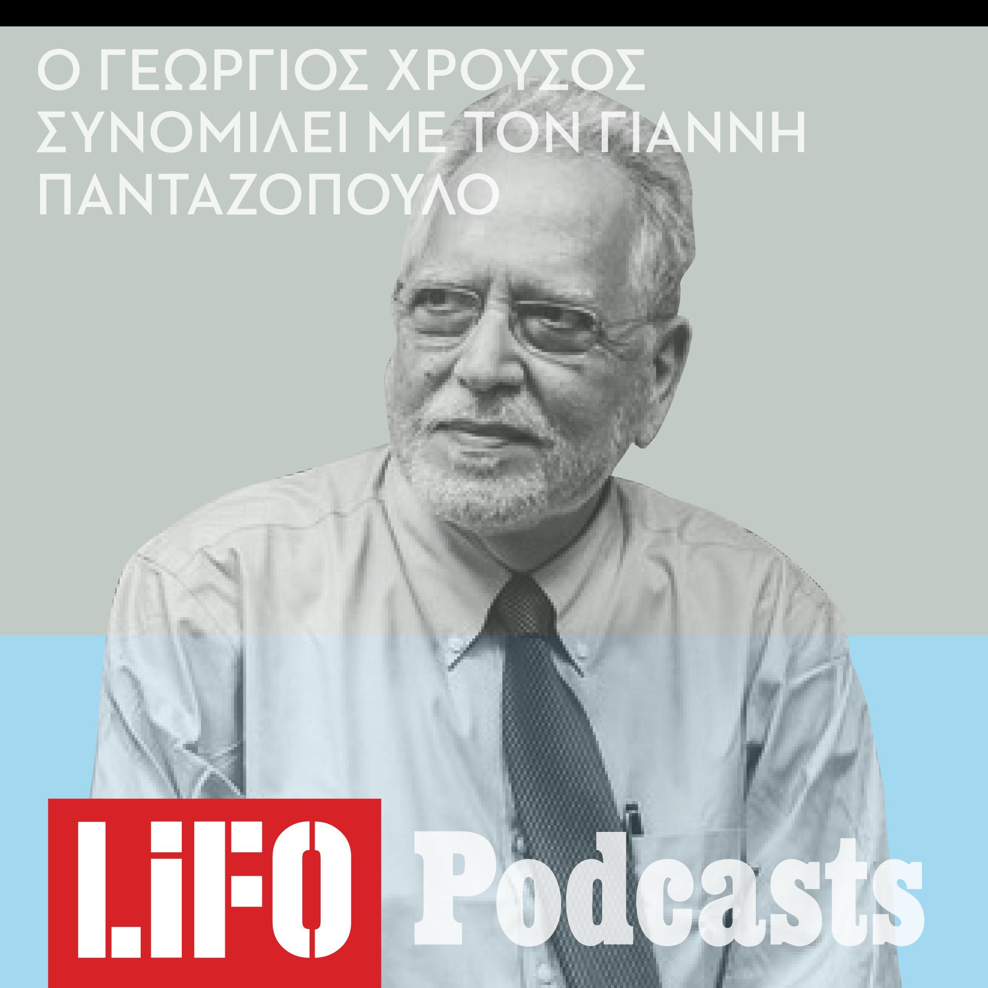 Γεώργιος Χρούσος: «Με την τεχνολογία mRNA θα έχουμε σύντομα θεραπείες για τον καρκίνο»