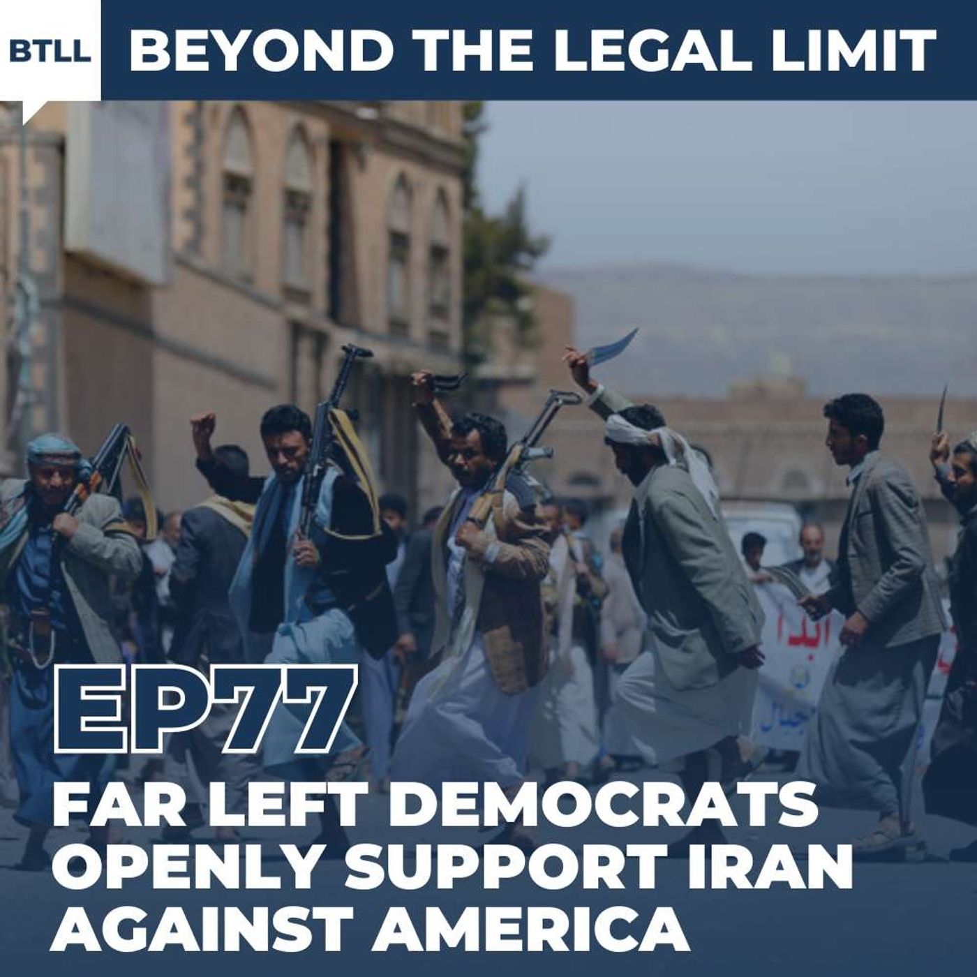 Beyond the Legal Limit with Jeffrey Lichtman