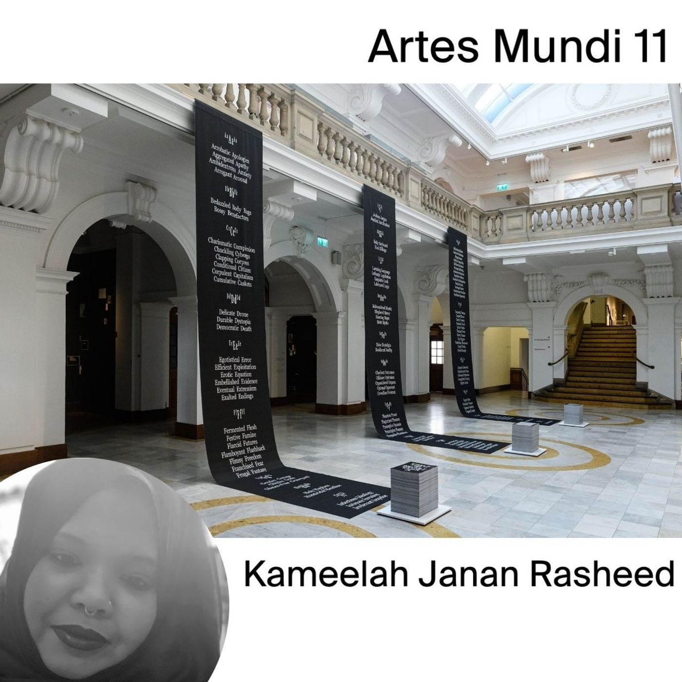 Kameelah Janan Rasheed