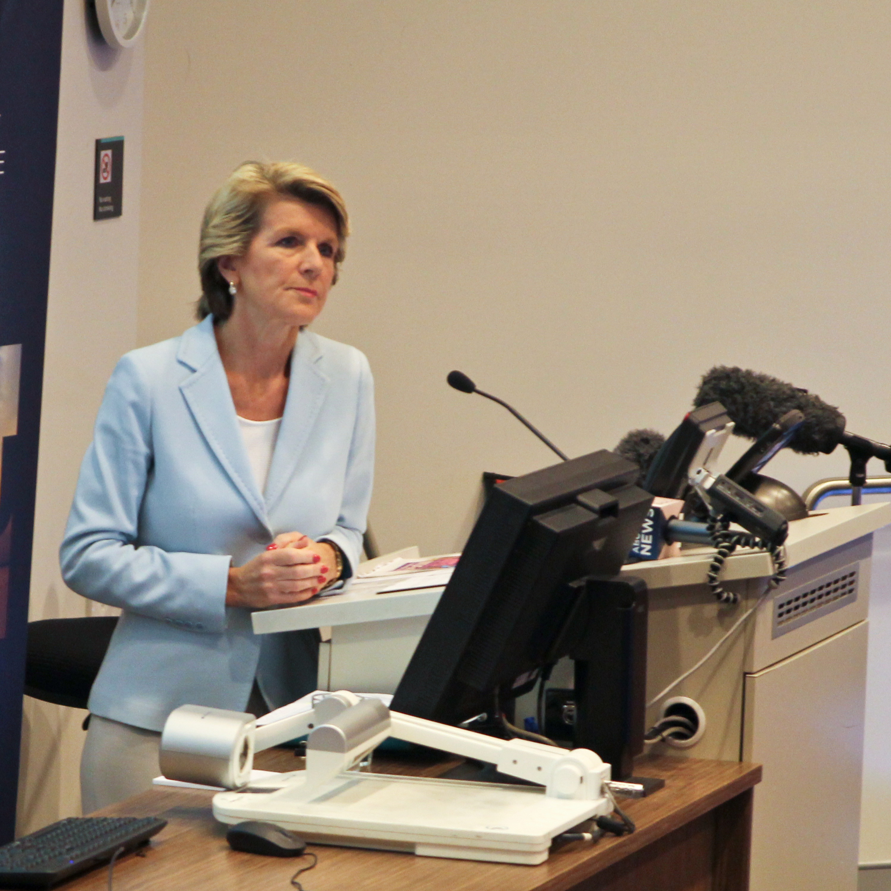 2014 AAIDP Workshop - Julie Bishop Opening Address