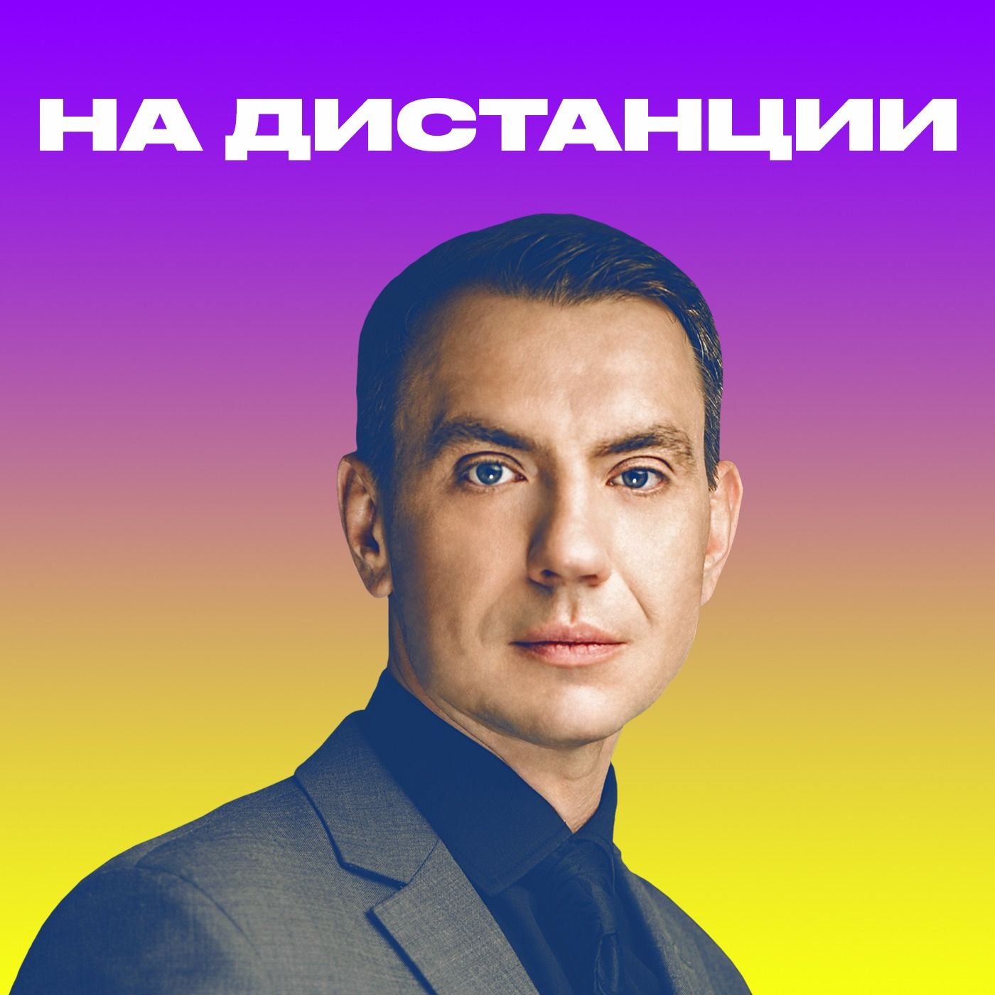 На дистанции: топ прошедших событий по объему ставок; Мирча Луческу в Динамо - Мирча Луческу ушел из Динамо - Мирча Луческу опять в Динамо; возвращение НБА и НХЛ; на что ставить на этой неделе На дистанции: топ прошедших событий по объему ставок; Мирча Луческу в Динамо - Мирча Луческу ушел из Динамо - Мирча Луческу опять в Динамо; возвращение НБА и НХЛ; на что ставить на этой неделе