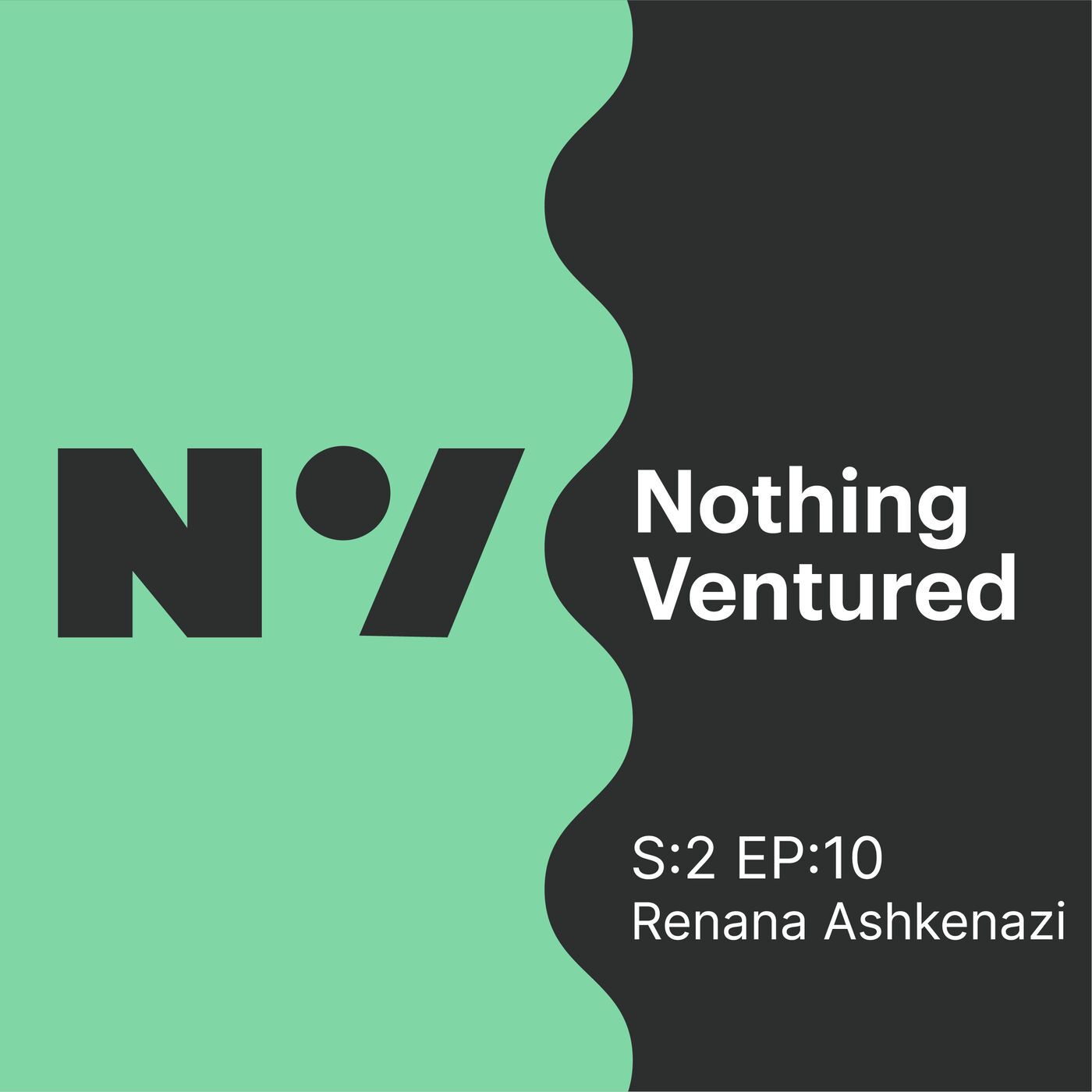 Nothing Ventured
