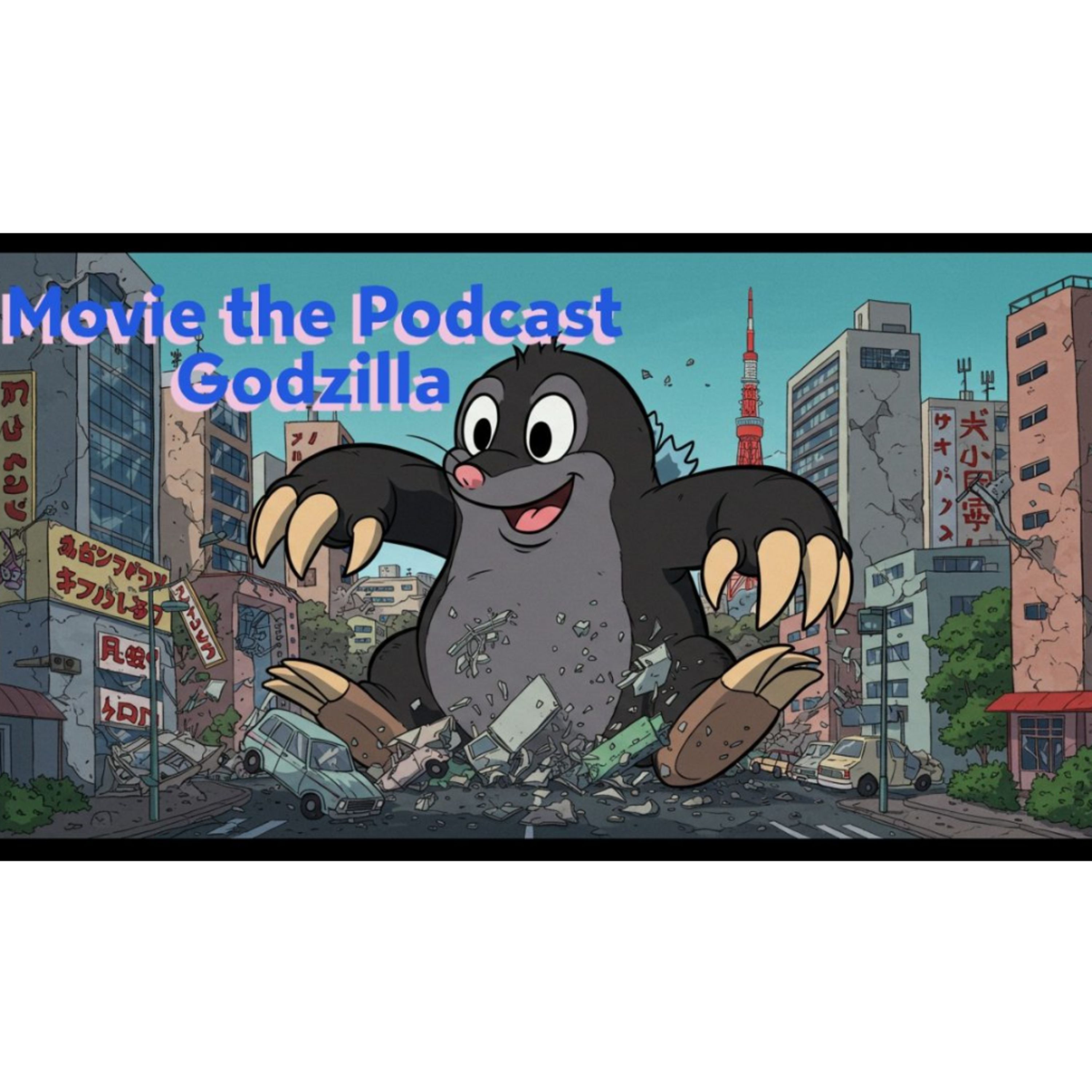 Movie the Podcast Godzilla 2014 episode artwork