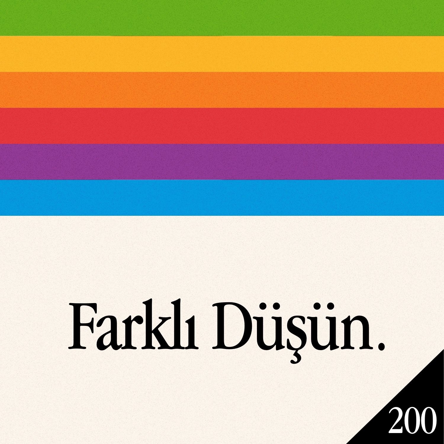 200. Bölüm, Monofor, App Marketing, Incorruptible, Presumed Innocent