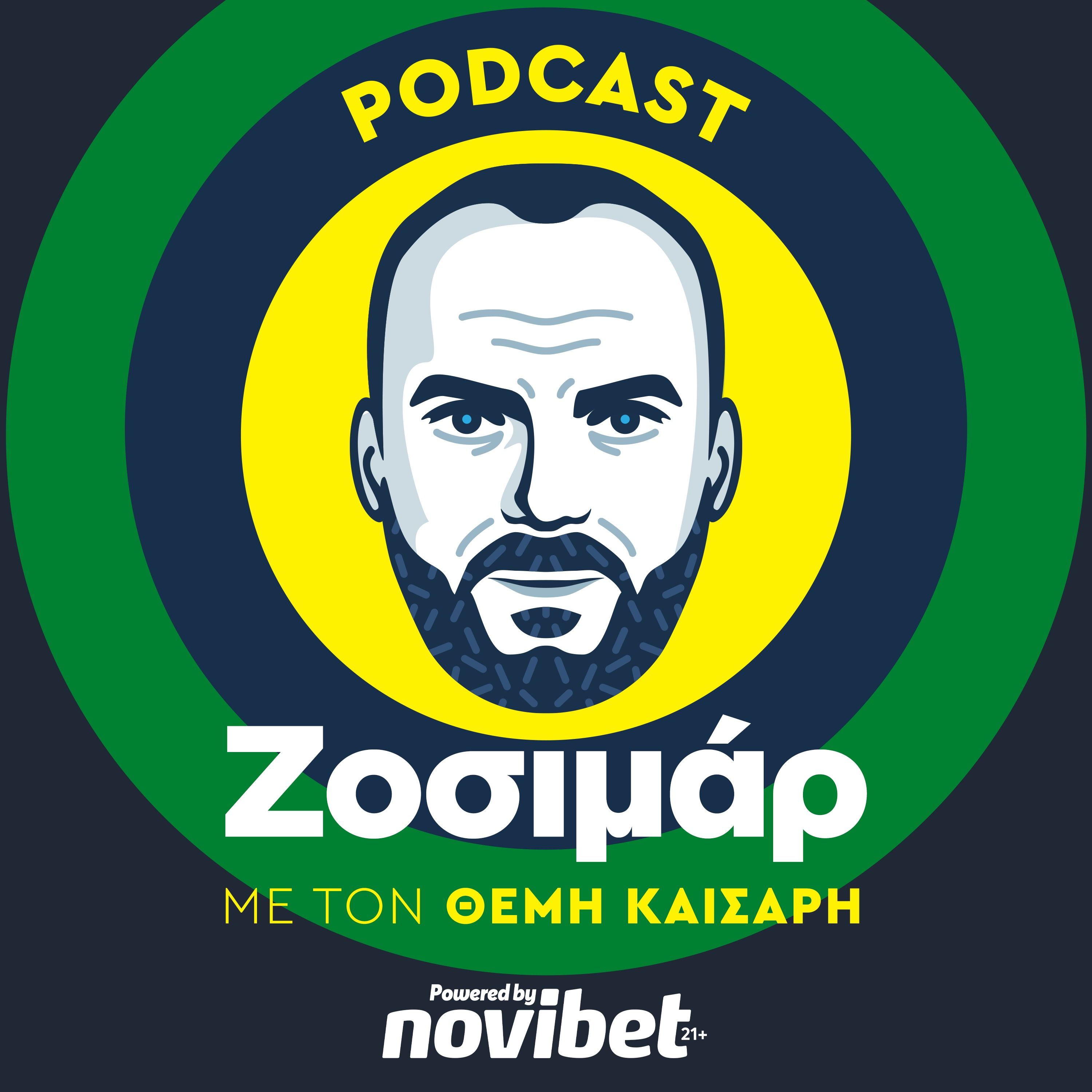 Podcast Image
