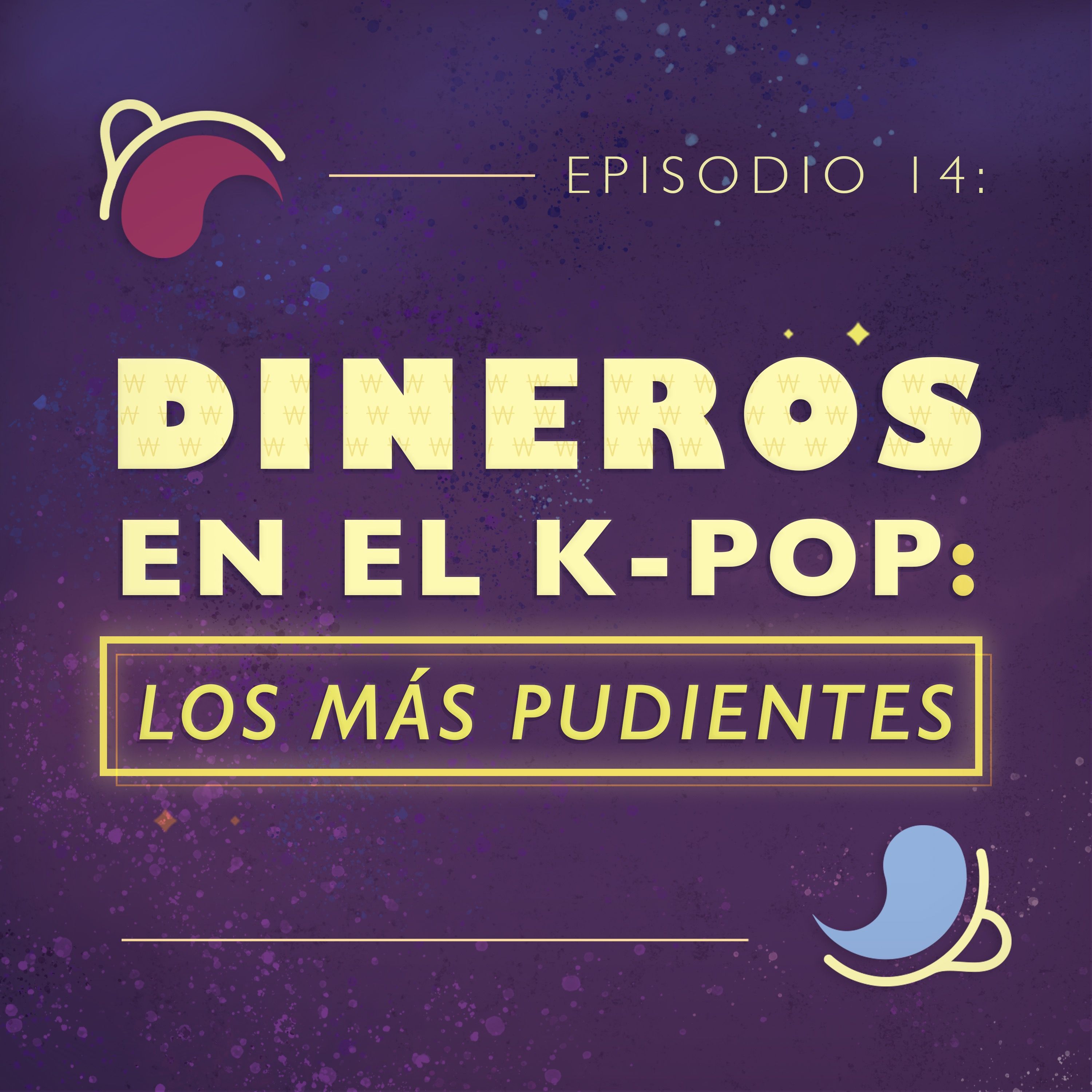 Entre Chingus