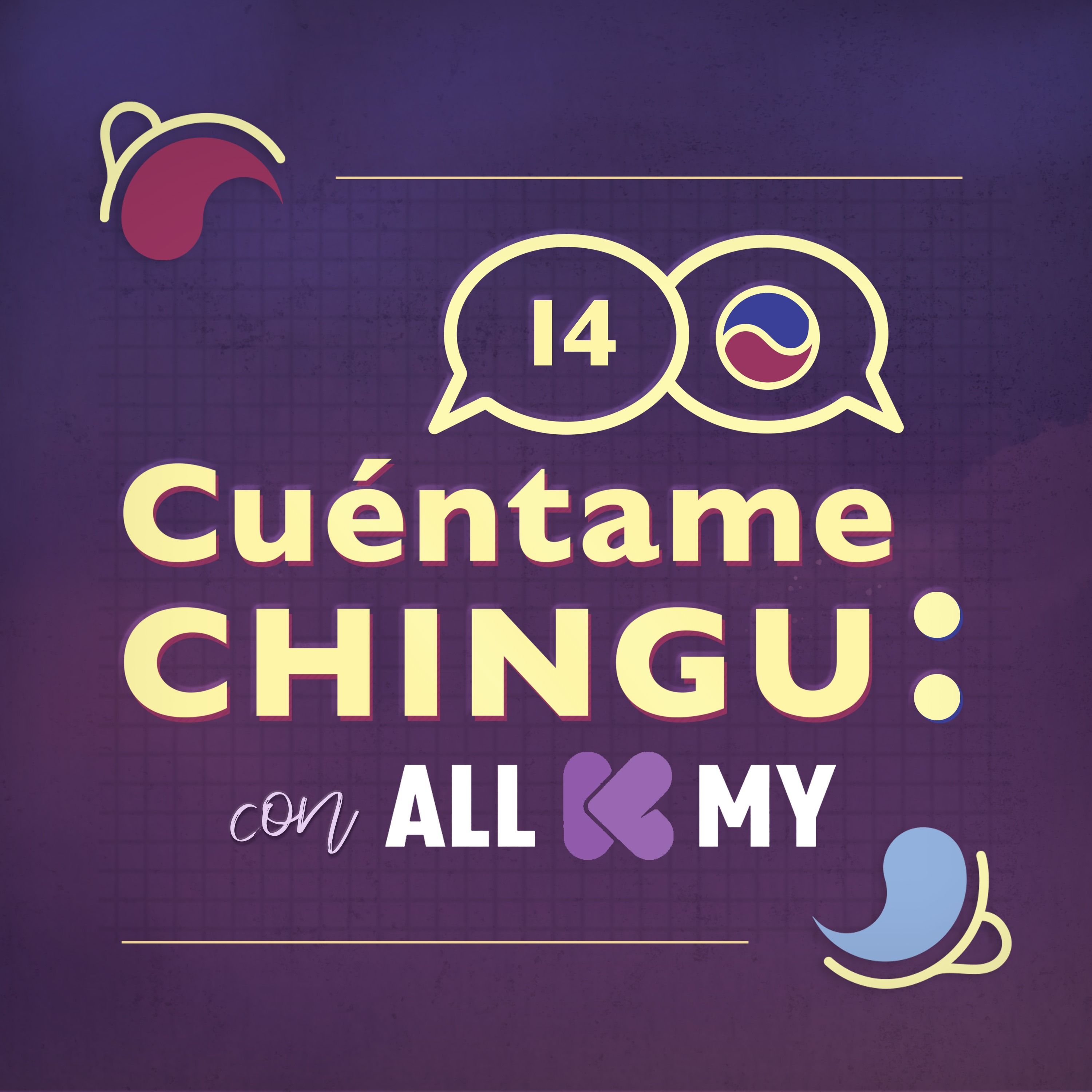 Entre Chingus