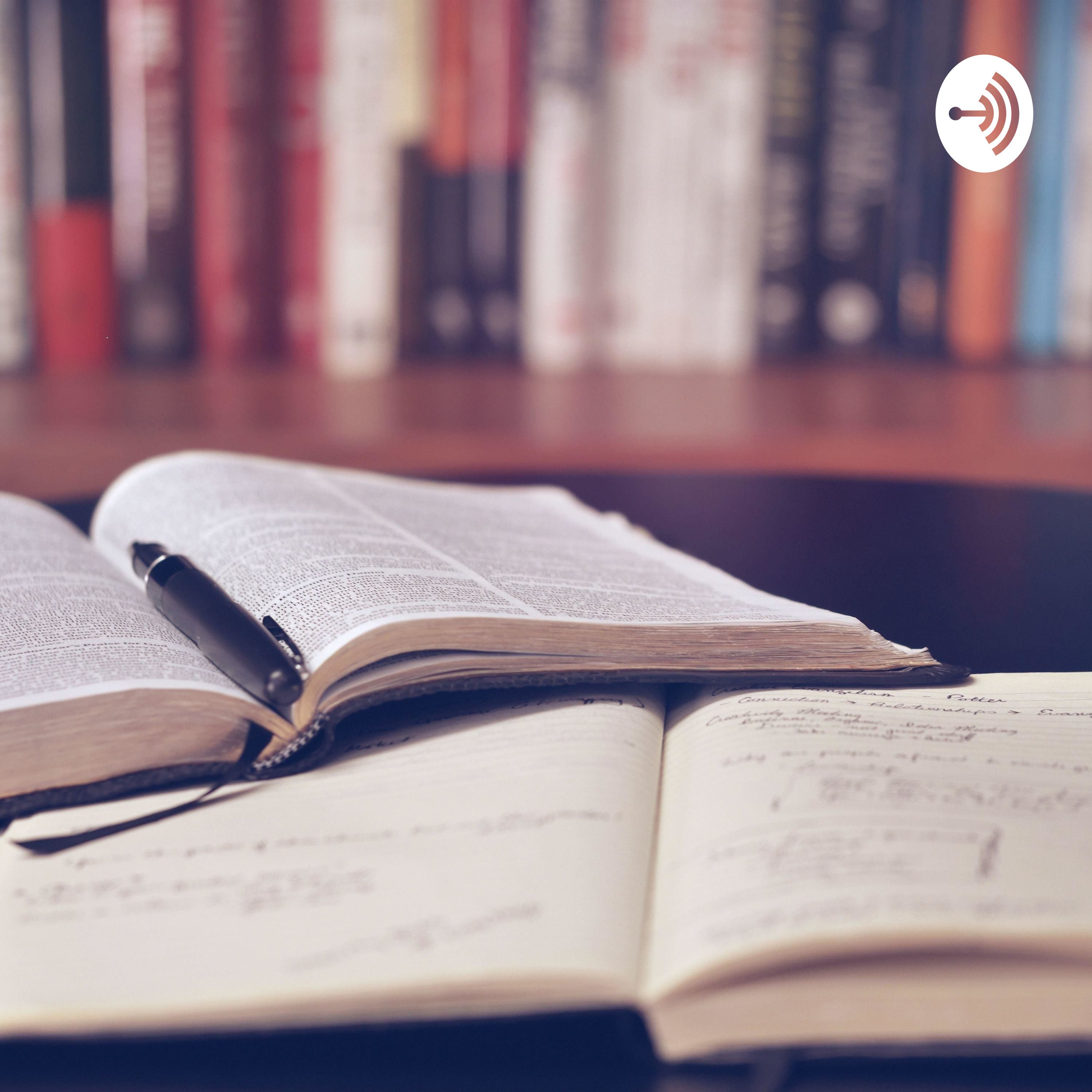 بحوث ممهدة لدراسة تاريخ الأديان